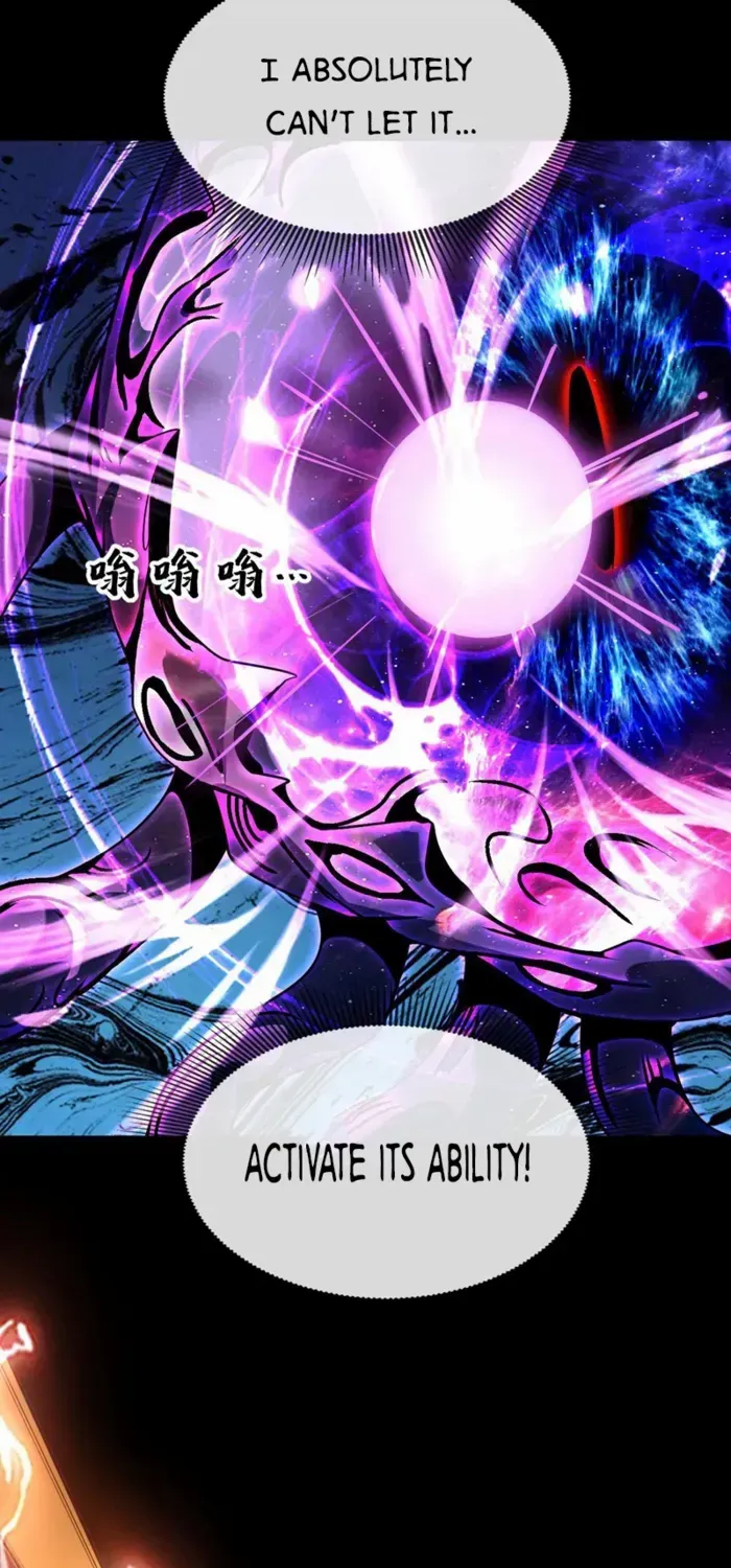 Leveling Up By Killing Gods Chapter 76 page 20 - 