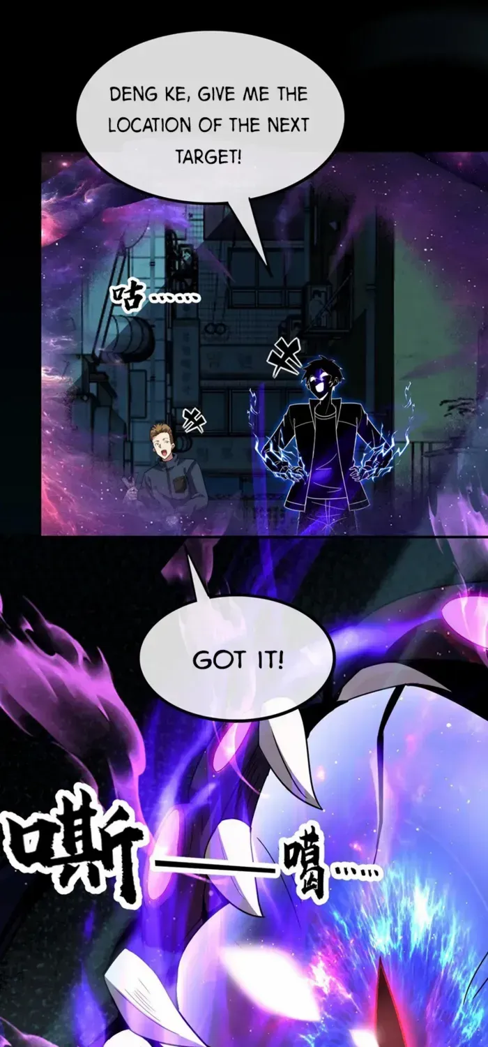 Leveling Up By Killing Gods Chapter 76 page 8 - 