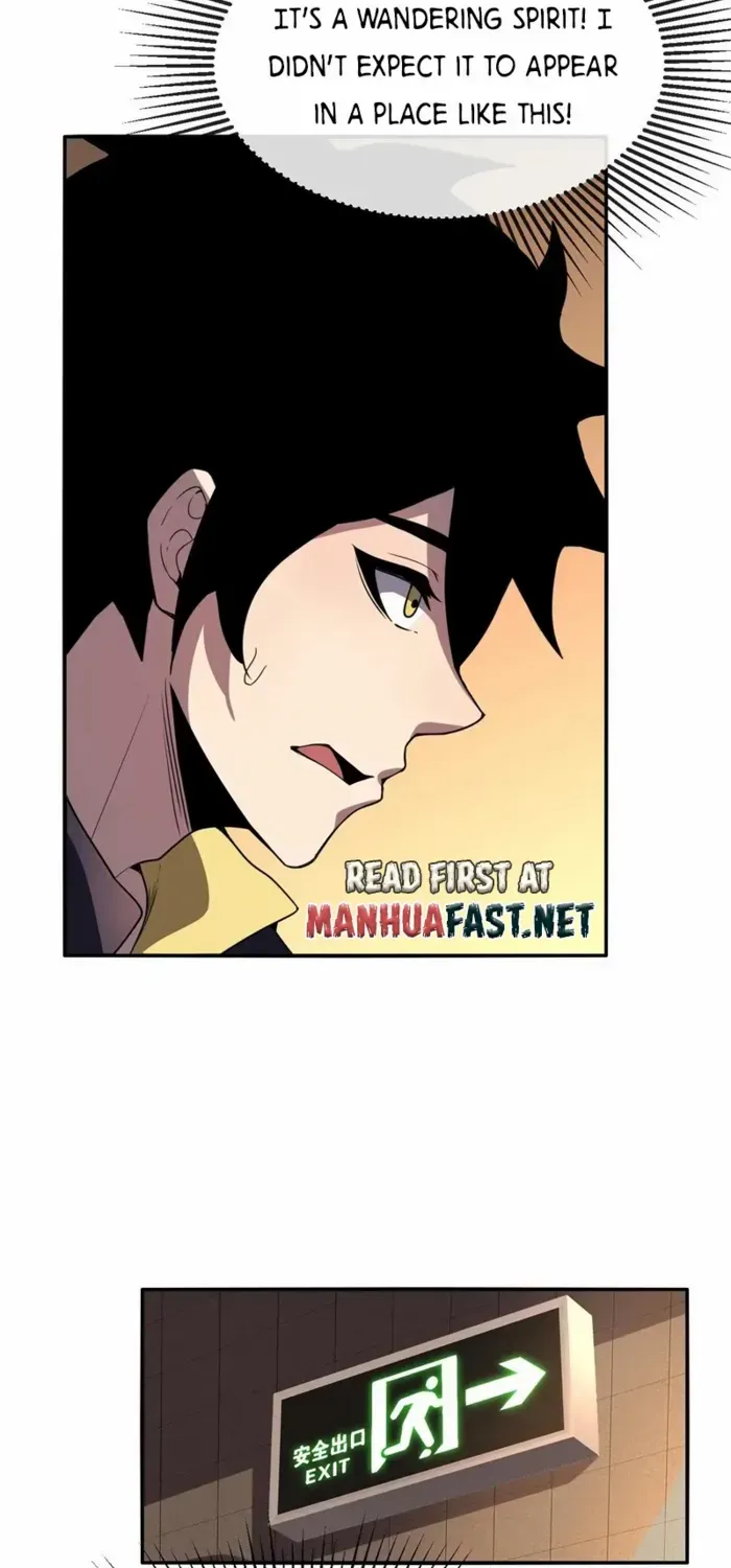 Leveling Up By Killing Gods Chapter 79 page 4 - 