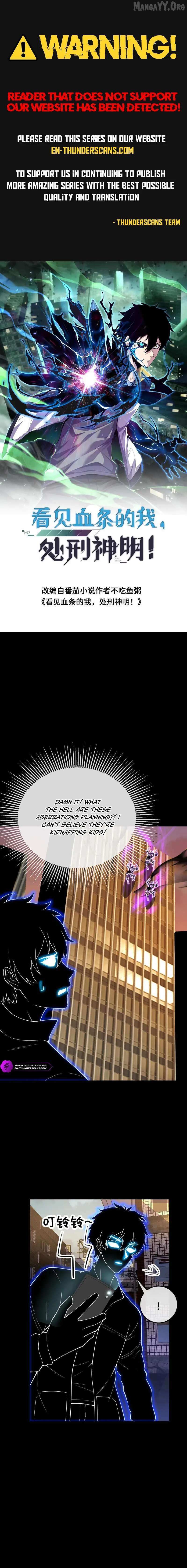Leveling Up By Killing Gods Chapter 85 page 2 - 