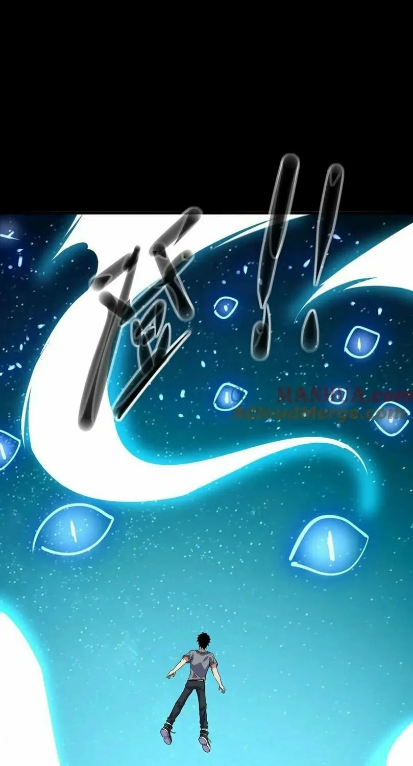 Leveling Up By Killing Gods Chapter 9 page 30 - 