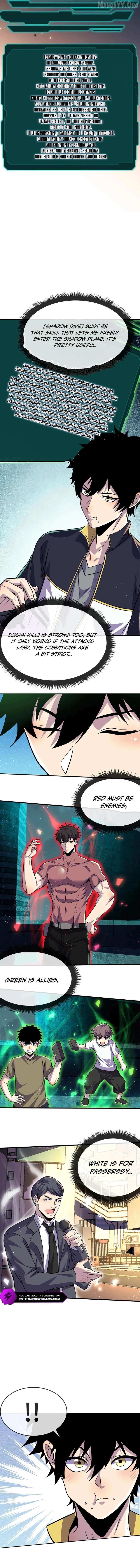 Leveling Up By Killing Gods Chapter 96 page 6 - 