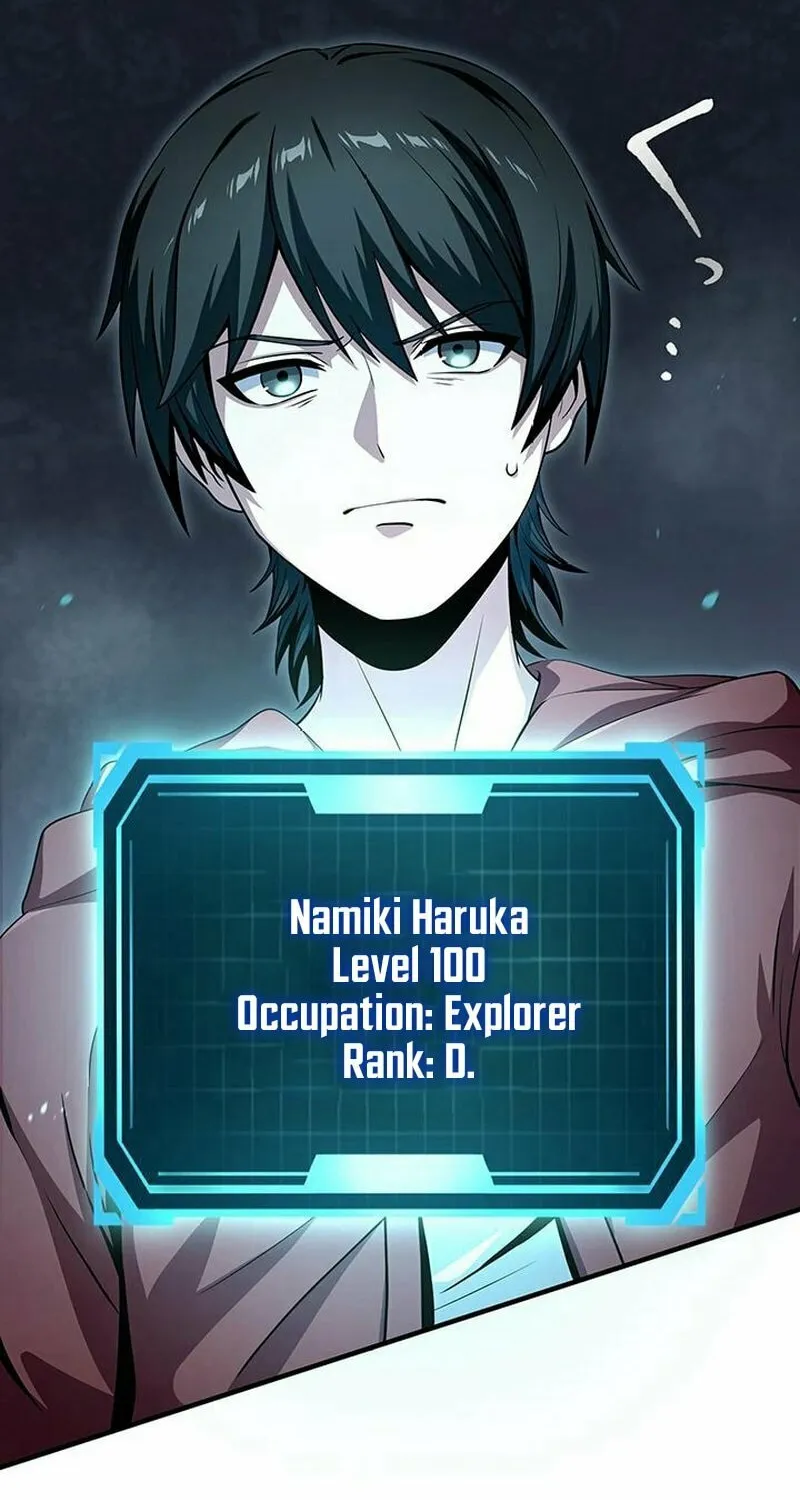 Leveling Up Fast with Divine Measurement Skills Chapter 1 page 111 - 
