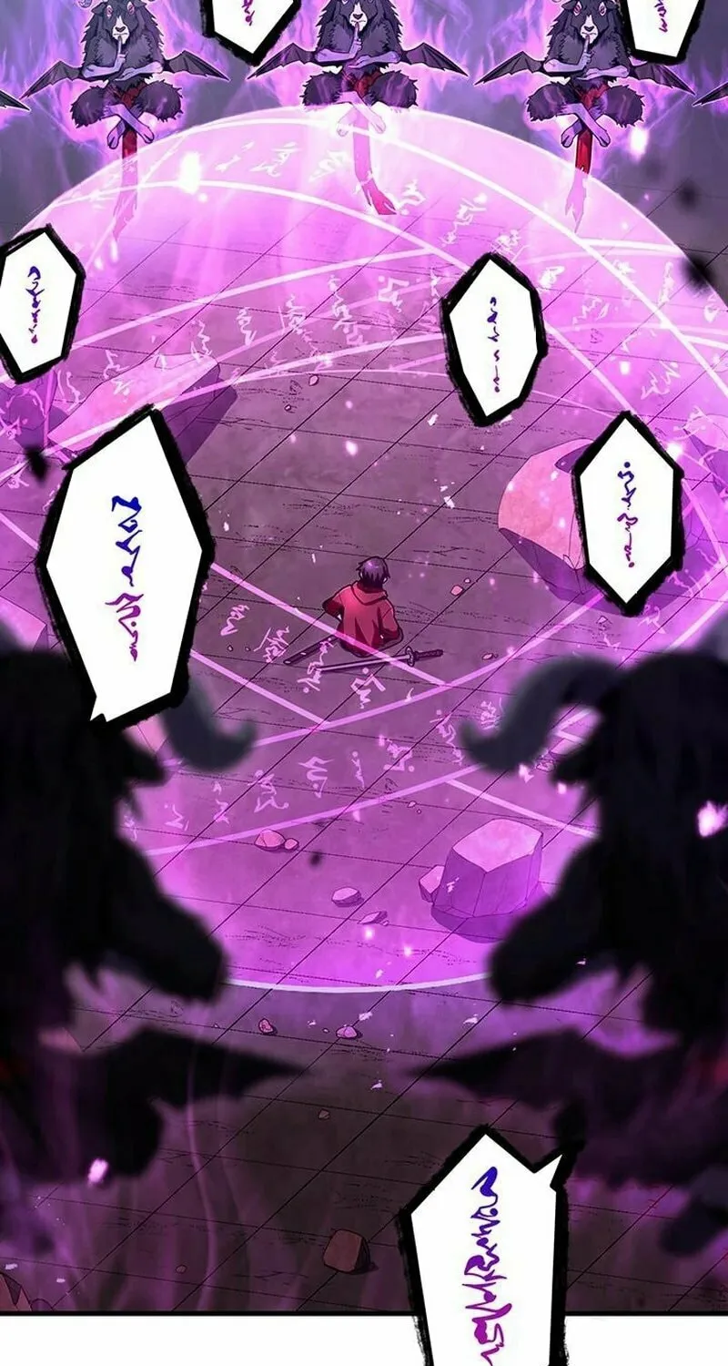 Leveling Up Fast with Divine Measurement Skills Chapter 10 page 11 - 