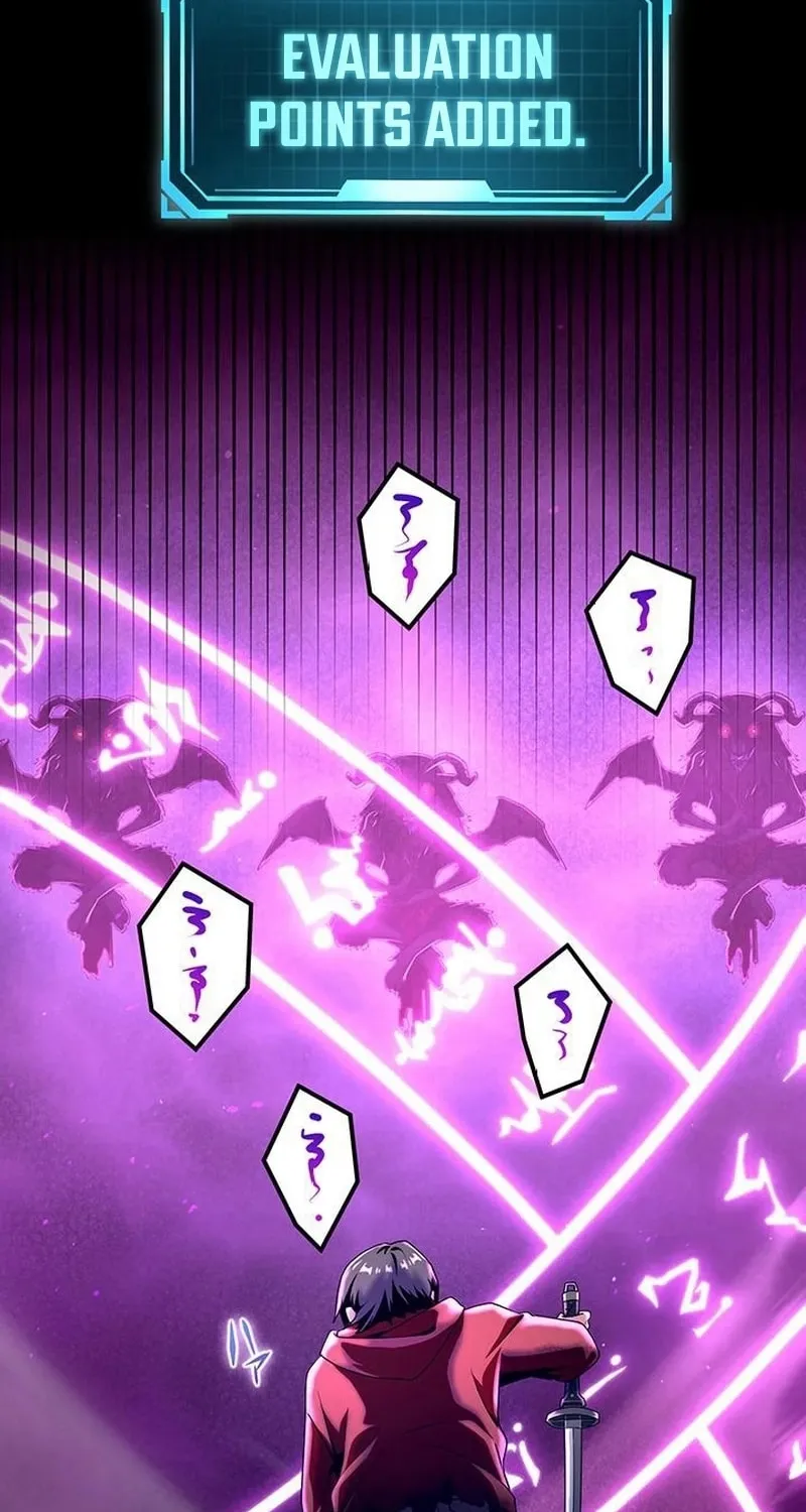 Leveling Up Fast with Divine Measurement Skills Chapter 10 page 26 - 