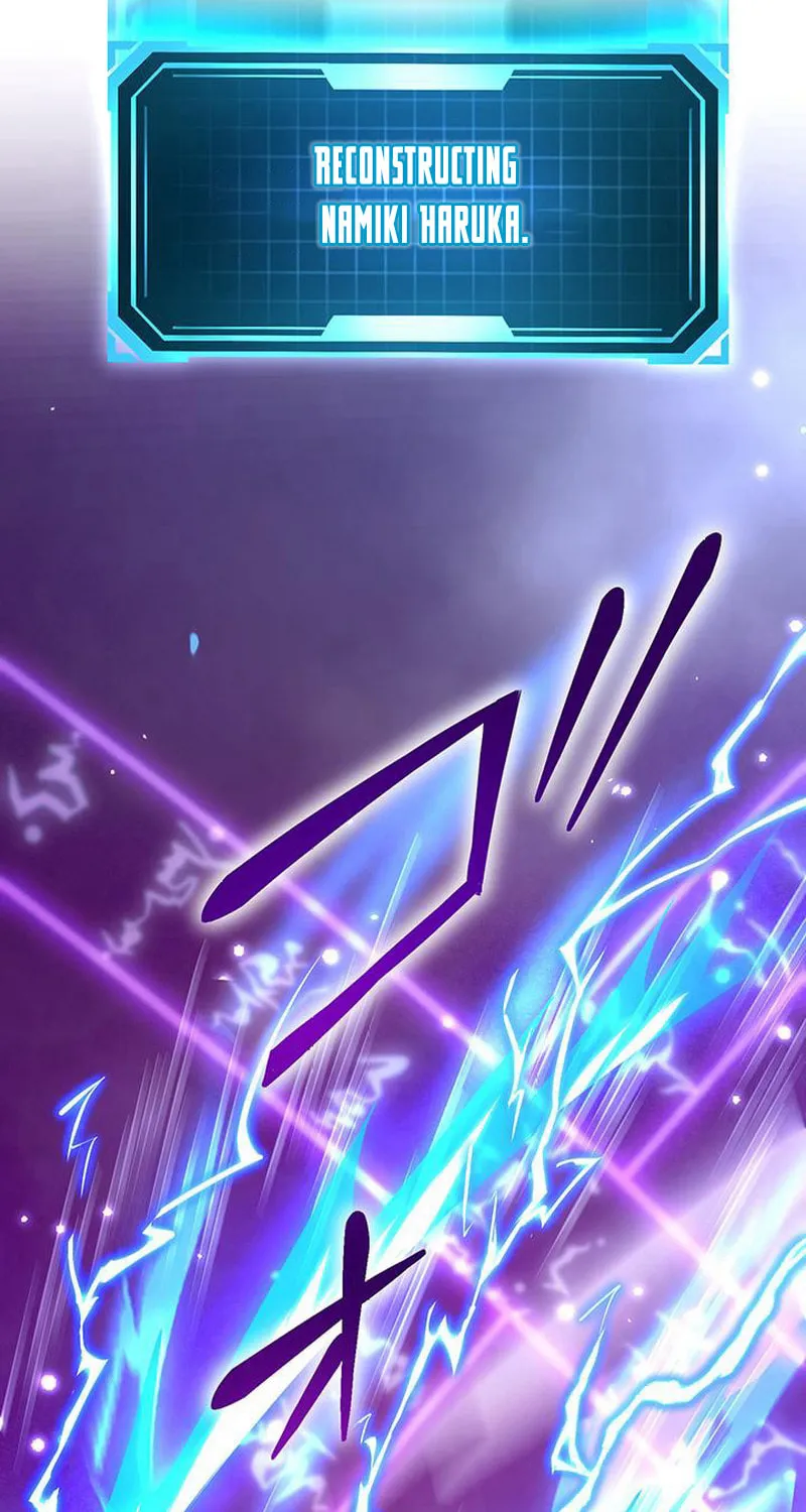 Leveling Up Fast with Divine Measurement Skills Chapter 11 page 4 - 