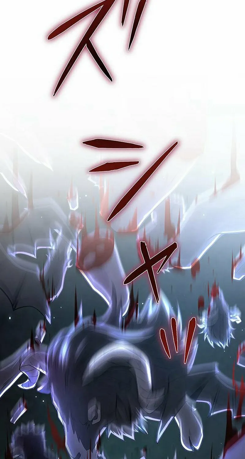 Leveling Up Fast with Divine Measurement Skills Chapter 11 page 59 - 