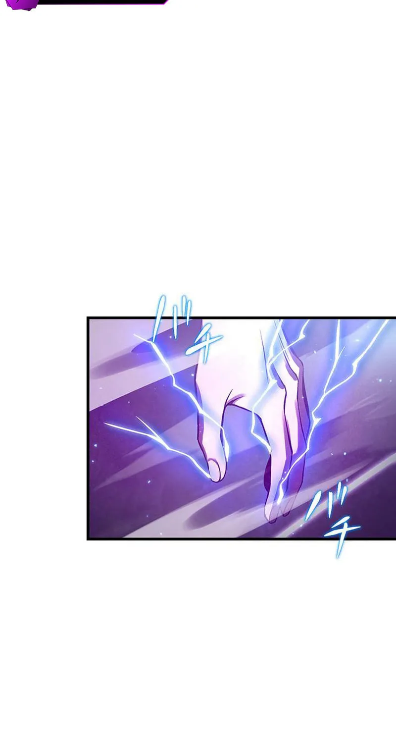Leveling Up Fast with Divine Measurement Skills Chapter 11 page 7 - 