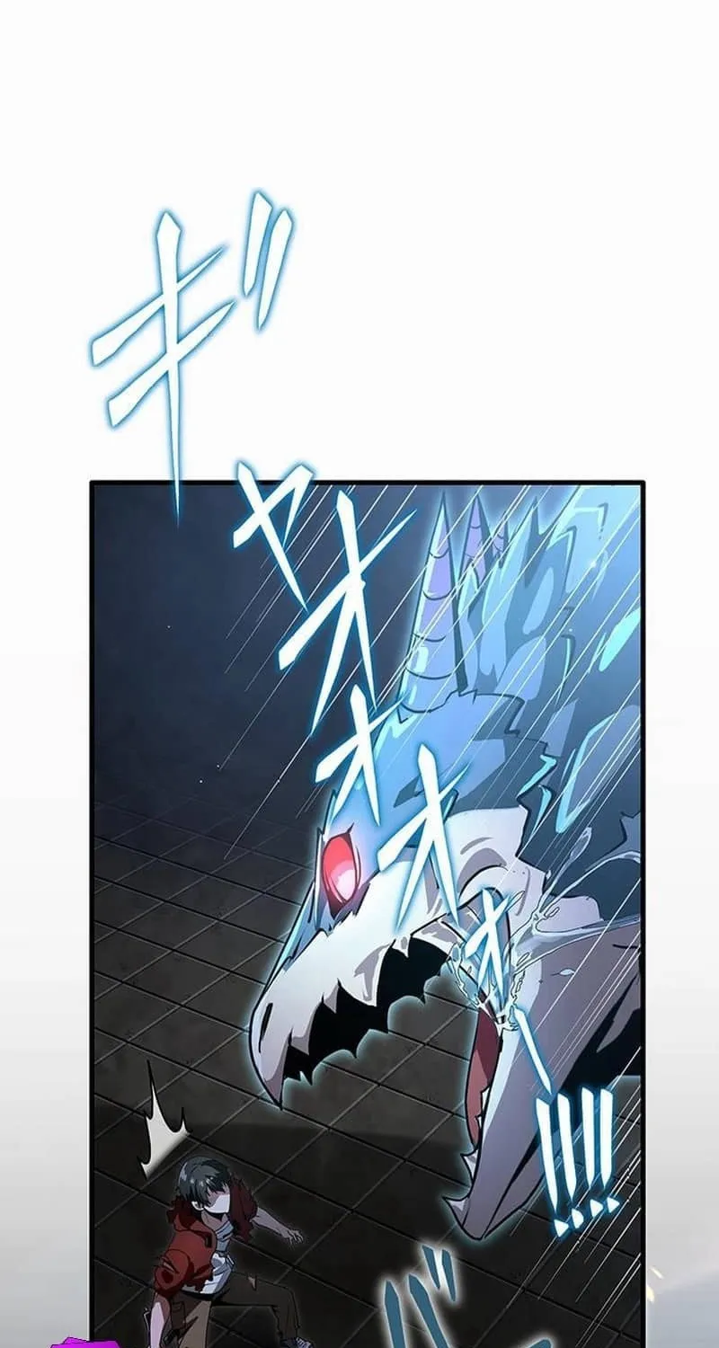Leveling Up Fast with Divine Measurement Skills Chapter 12 page 43 - 