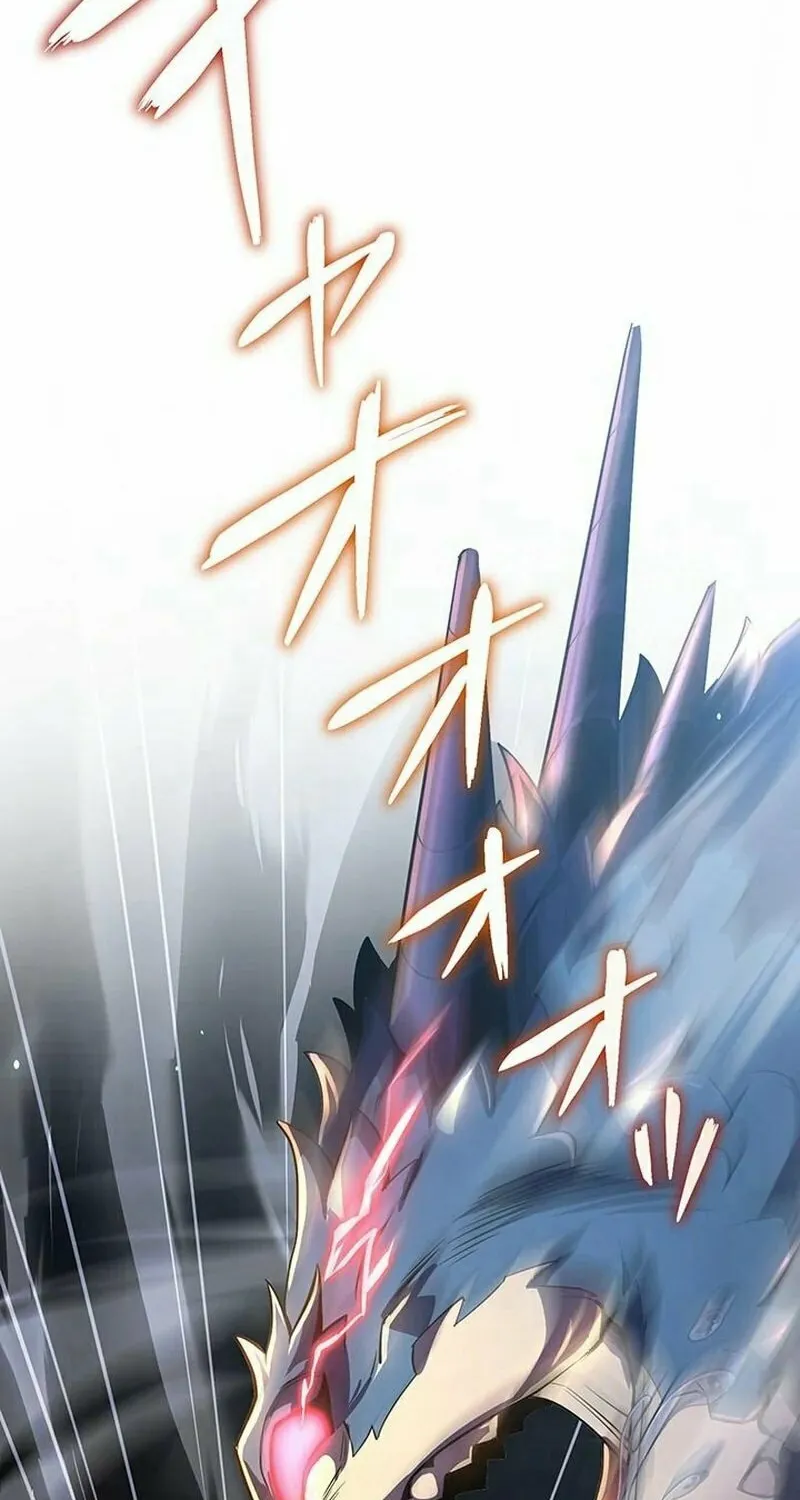 Leveling Up Fast with Divine Measurement Skills Chapter 13 page 2 - 