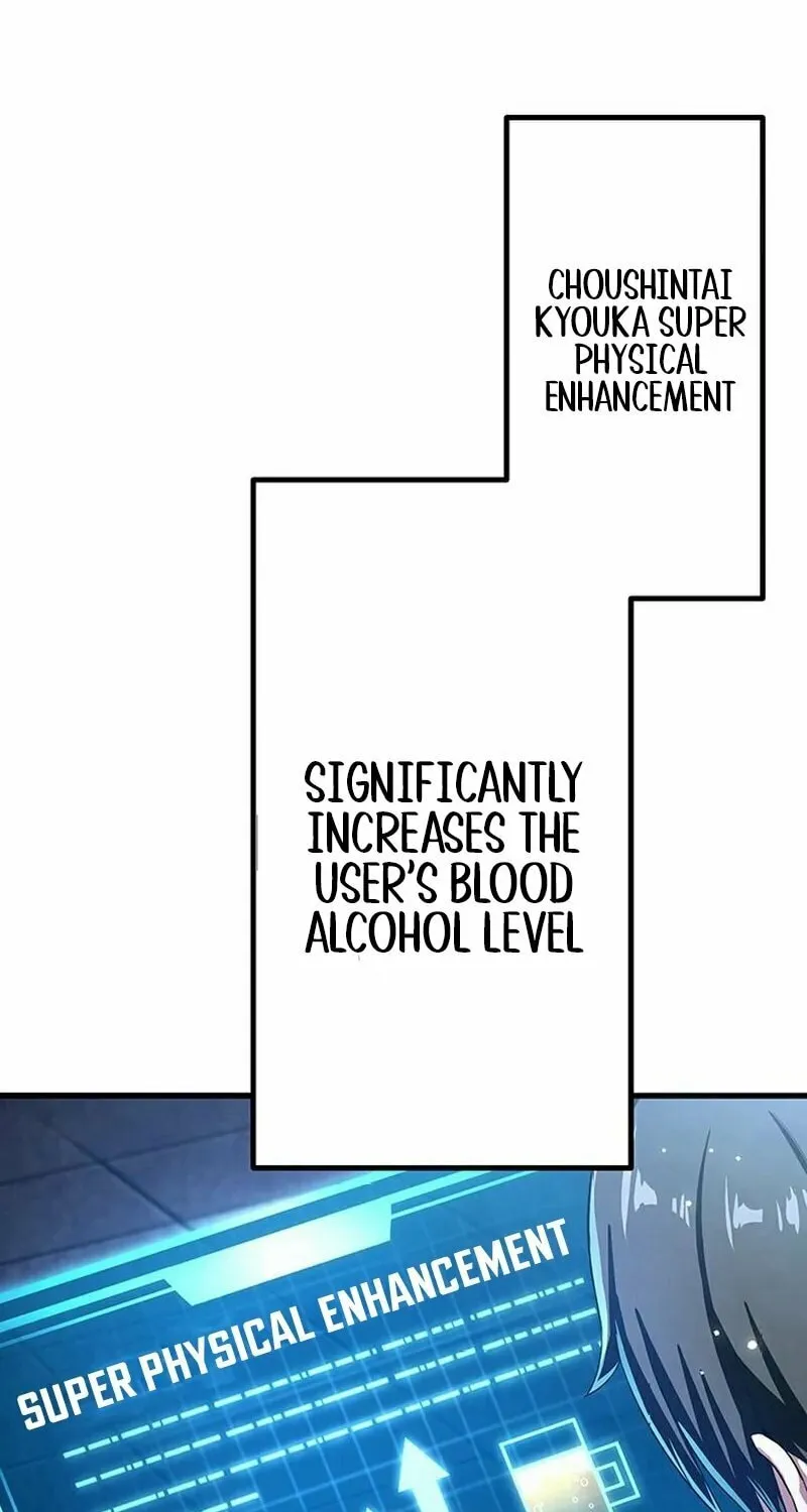 Leveling Up Fast with Divine Measurement Skills Chapter 13 page 67 - 