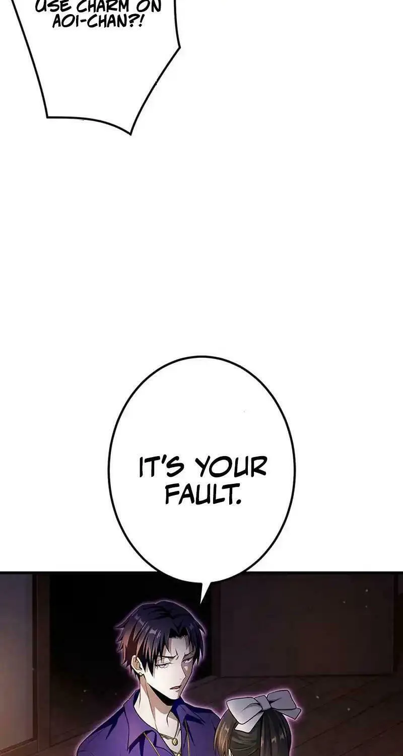 Leveling Up Fast with Divine Measurement Skills Chapter 15 page 43 - 