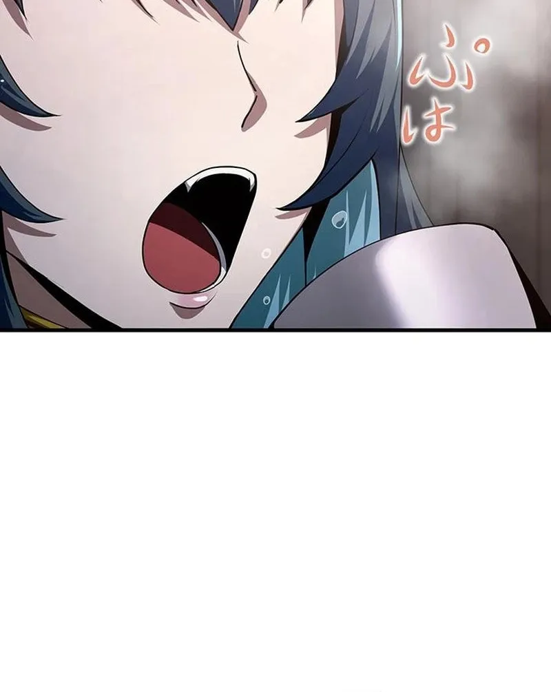 Leveling Up Fast with Divine Measurement Skills Chapter 16 page 59 - 