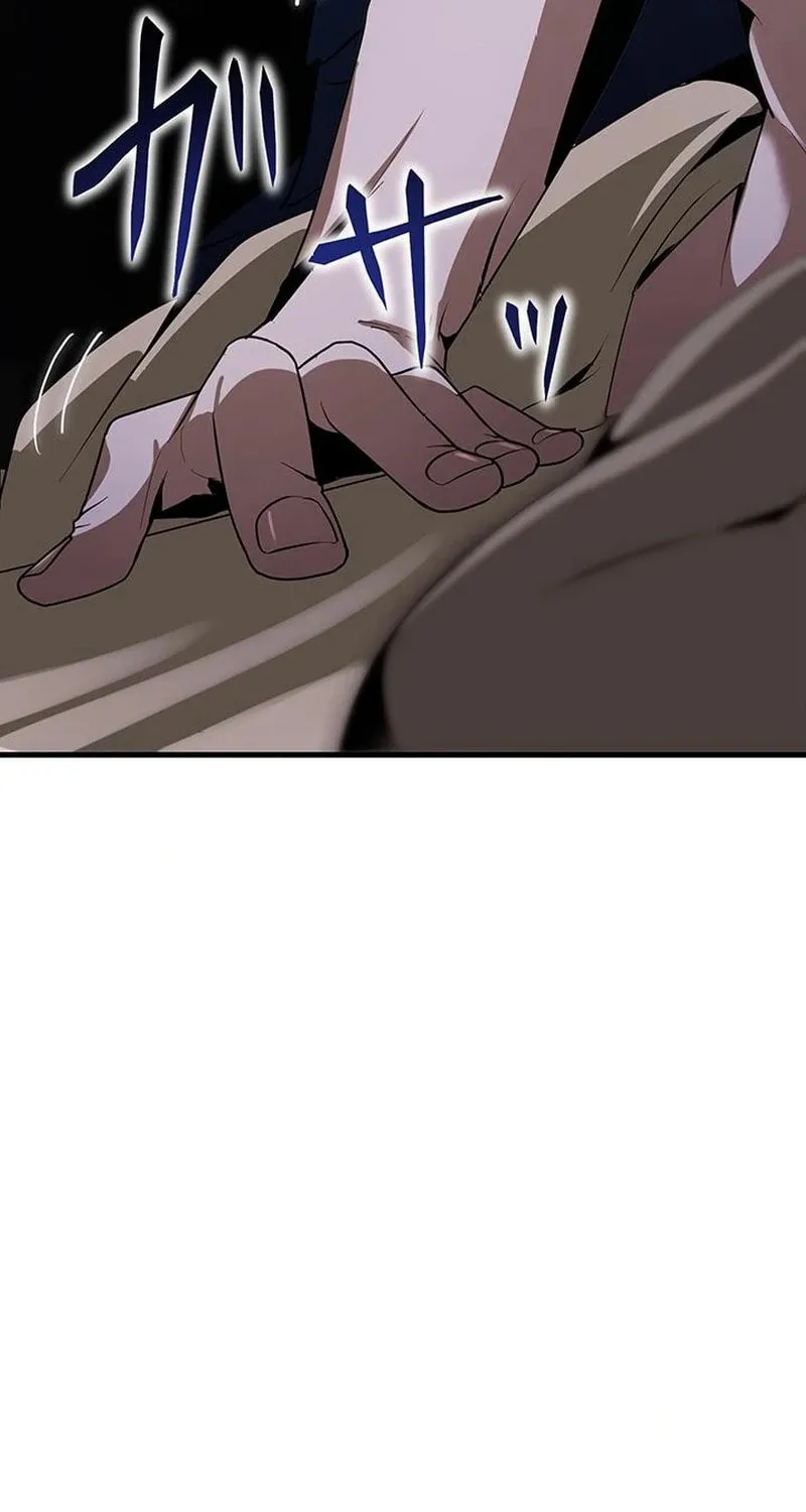 Leveling Up Fast with Divine Measurement Skills Chapter 16 page 10 - 