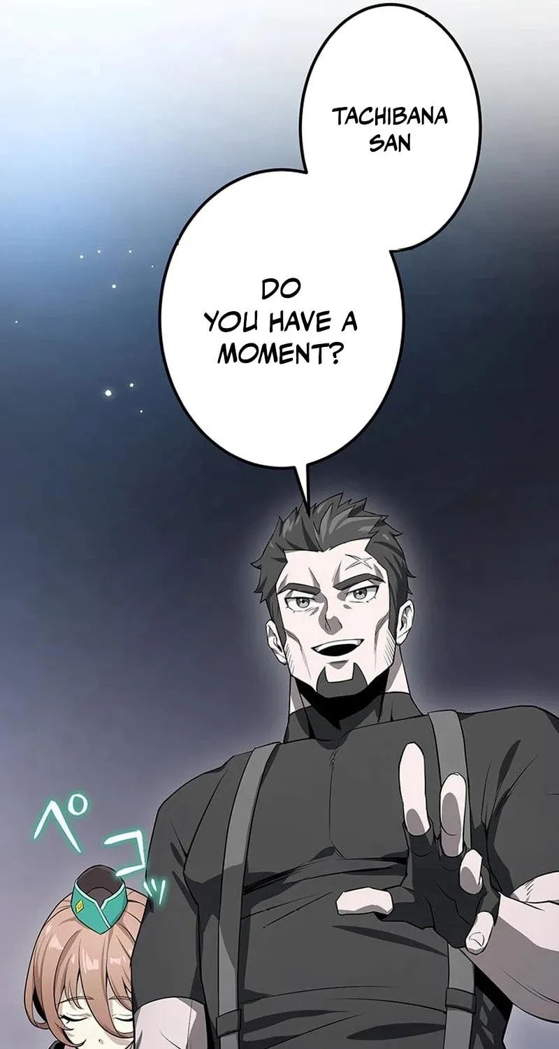 Leveling Up Fast with Divine Measurement Skills Chapter 17 page 36 - 