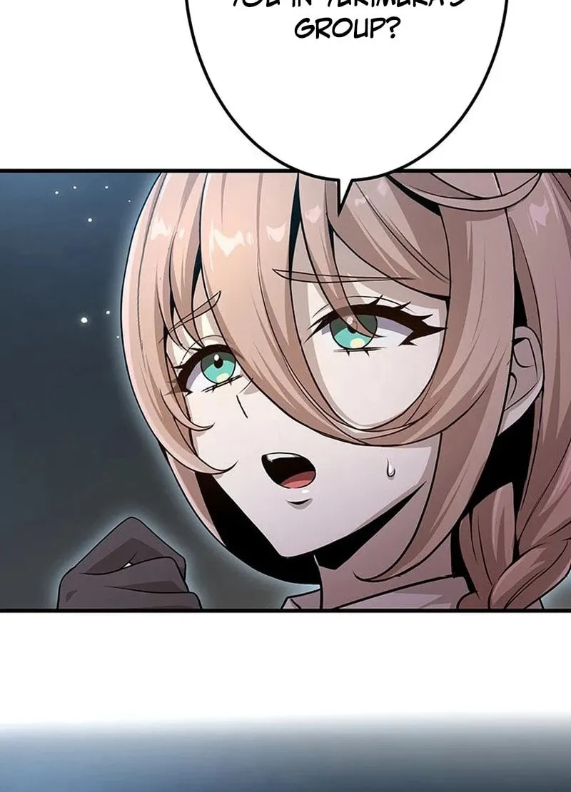 Leveling Up Fast with Divine Measurement Skills Chapter 17 page 46 - 