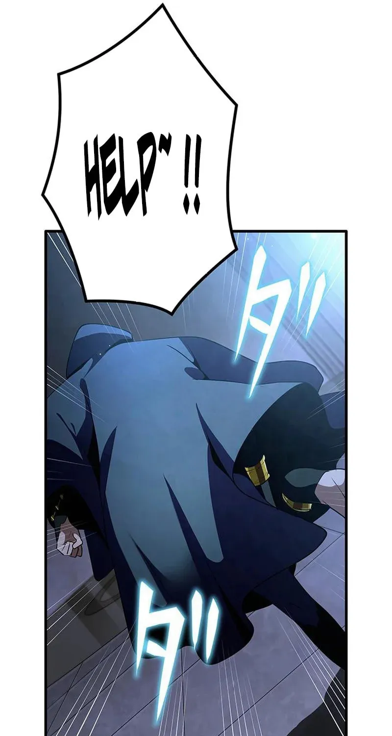 Leveling Up Fast with Divine Measurement Skills Chapter 18 page 22 - 