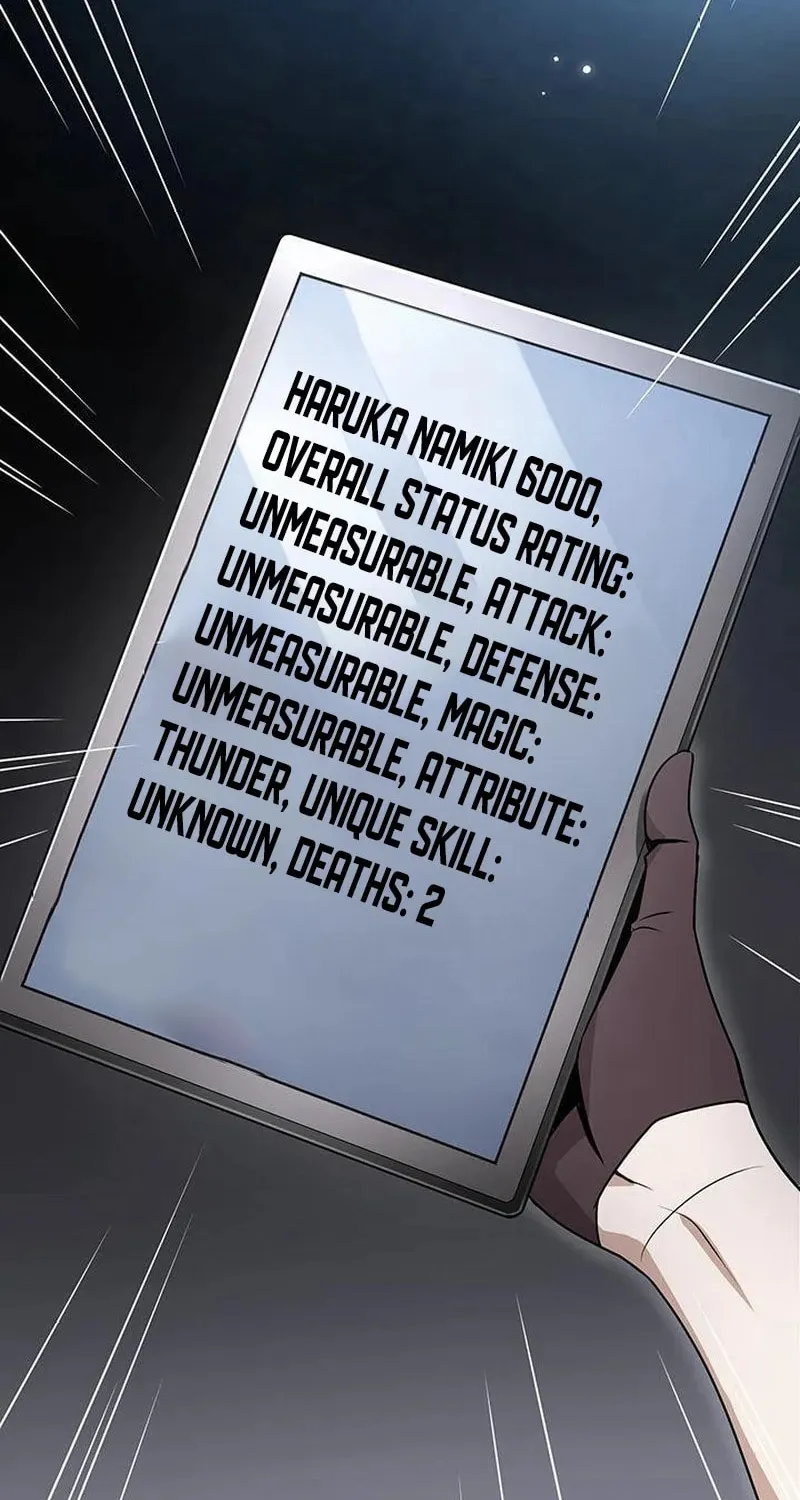 Leveling Up Fast with Divine Measurement Skills Chapter 19 page 43 - 