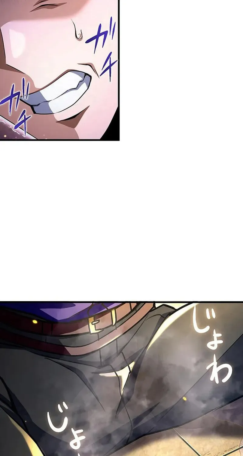 Leveling Up Fast with Divine Measurement Skills Chapter 19 page 45 - 