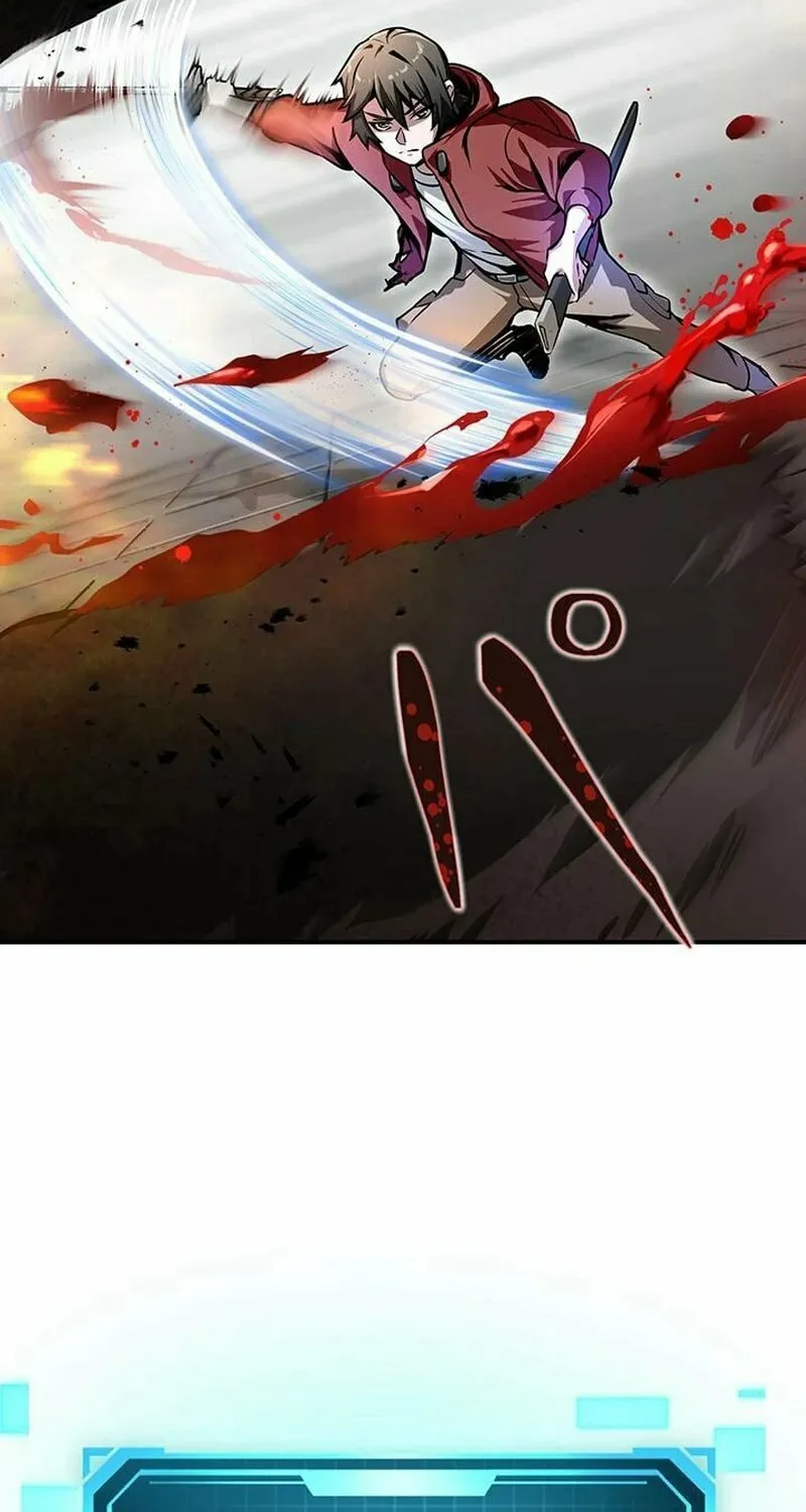 Leveling Up Fast with Divine Measurement Skills Chapter 2 page 109 - 