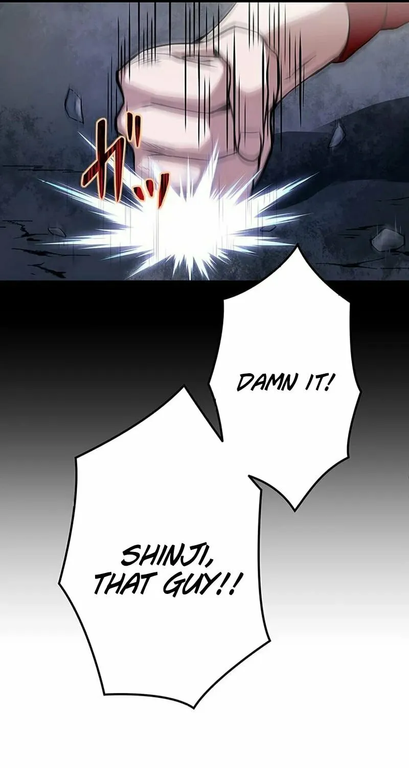 Leveling Up Fast with Divine Measurement Skills Chapter 2 page 12 - 