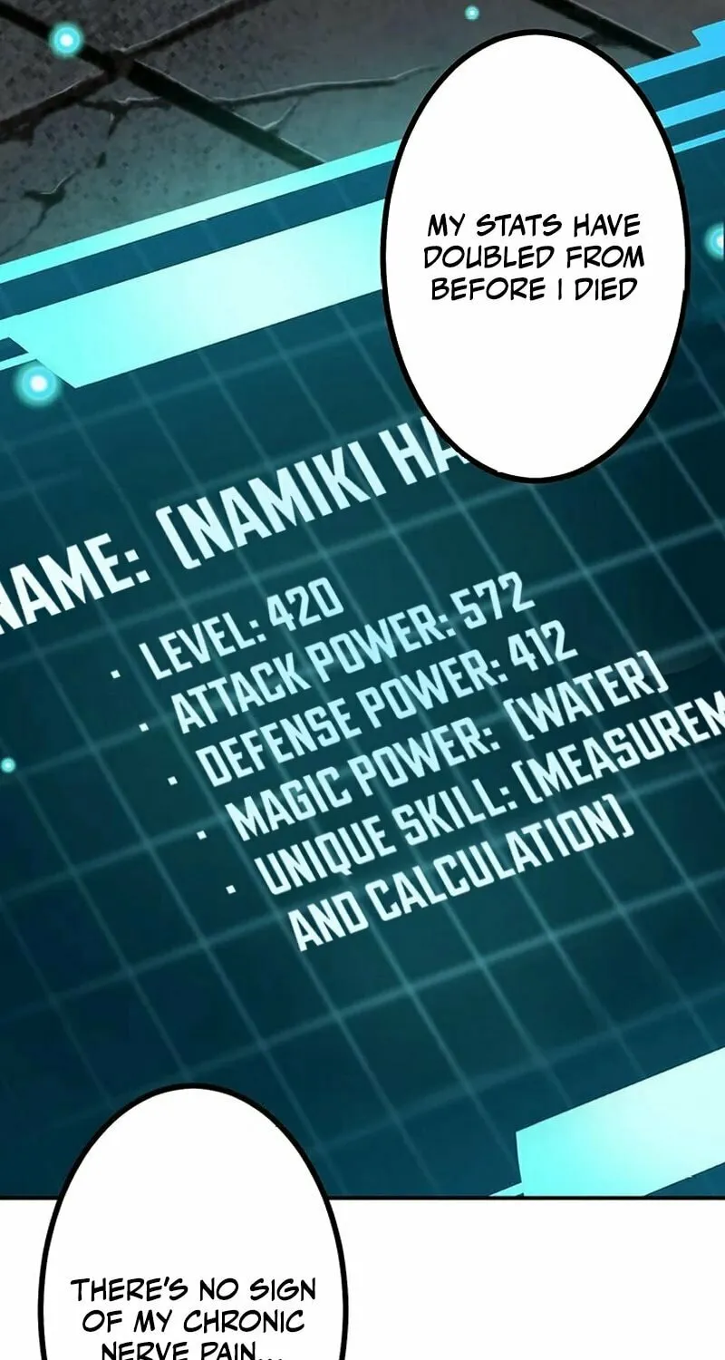 Leveling Up Fast with Divine Measurement Skills Chapter 2 page 28 - 