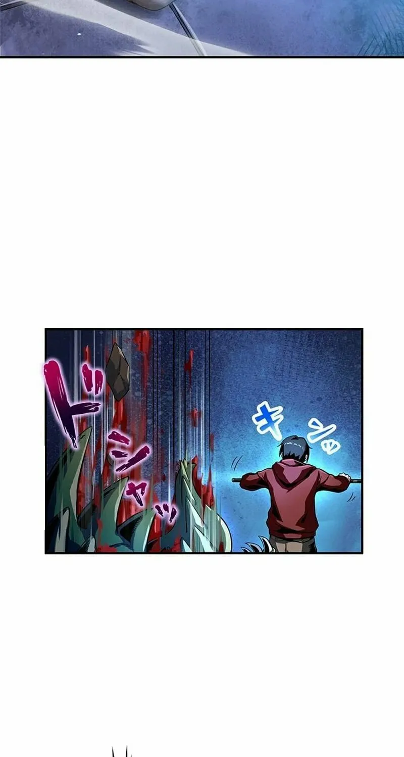 Leveling Up Fast with Divine Measurement Skills Chapter 2 page 41 - 