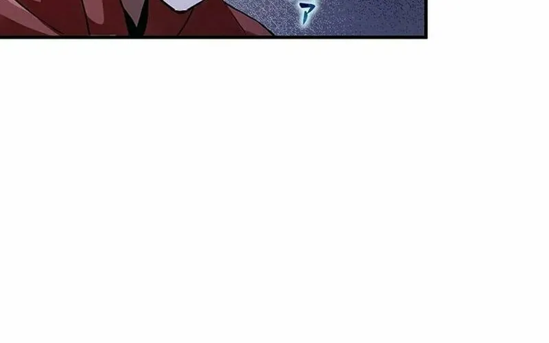 Leveling Up Fast with Divine Measurement Skills Chapter 2 page 6 - 
