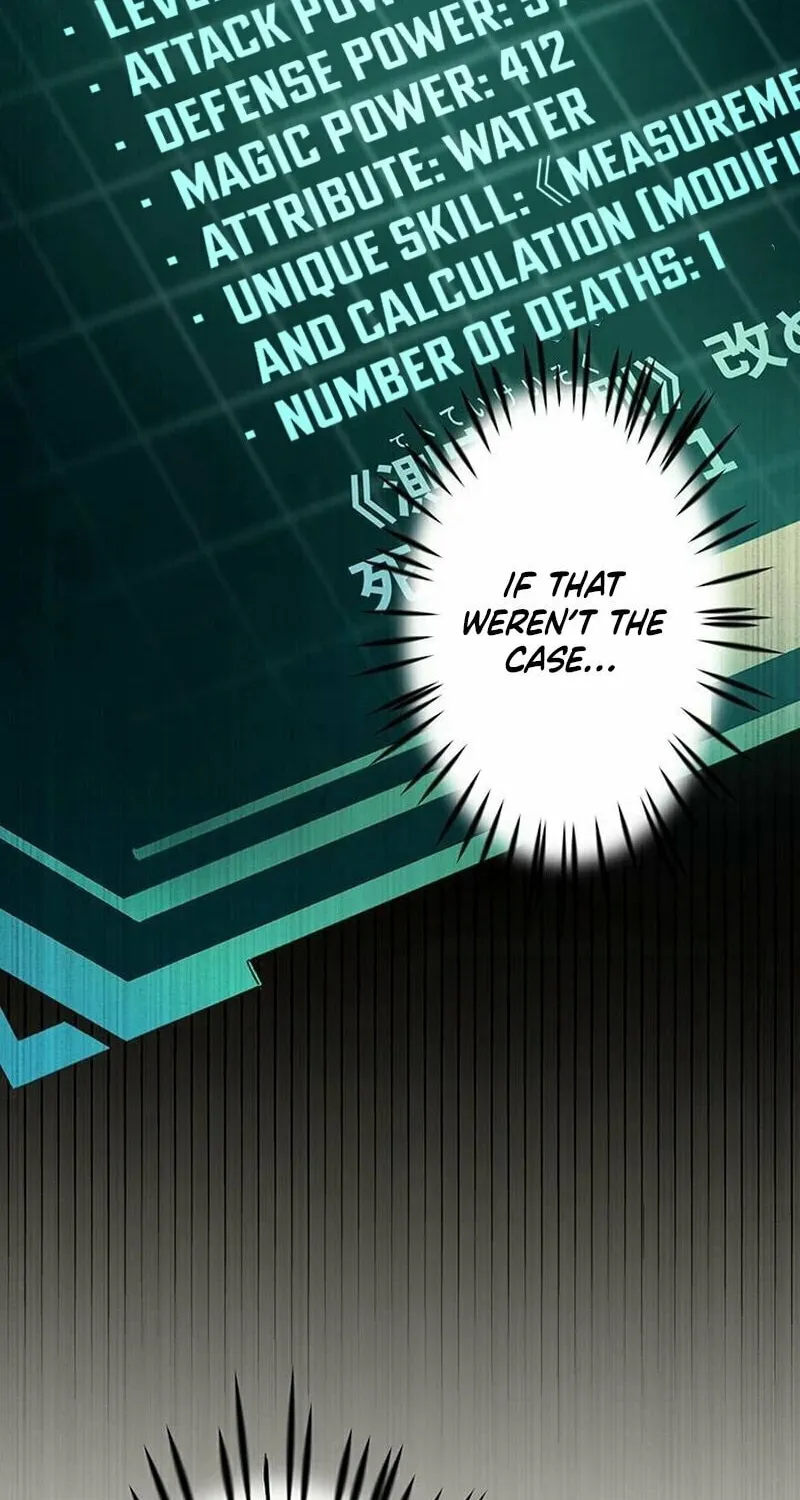 Leveling Up Fast with Divine Measurement Skills Chapter 2 page 89 - 