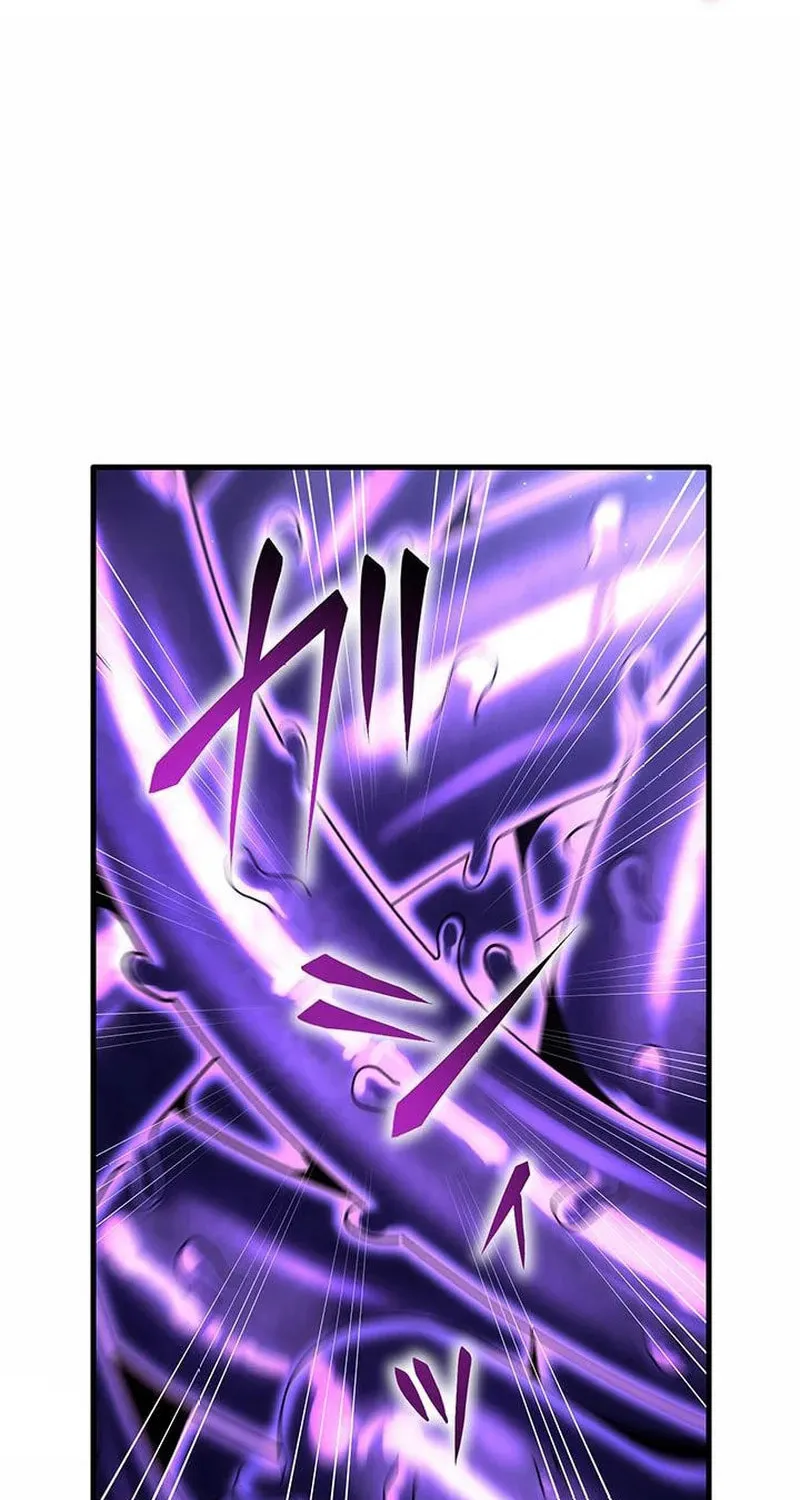 Leveling Up Fast with Divine Measurement Skills Chapter 20 page 88 - 