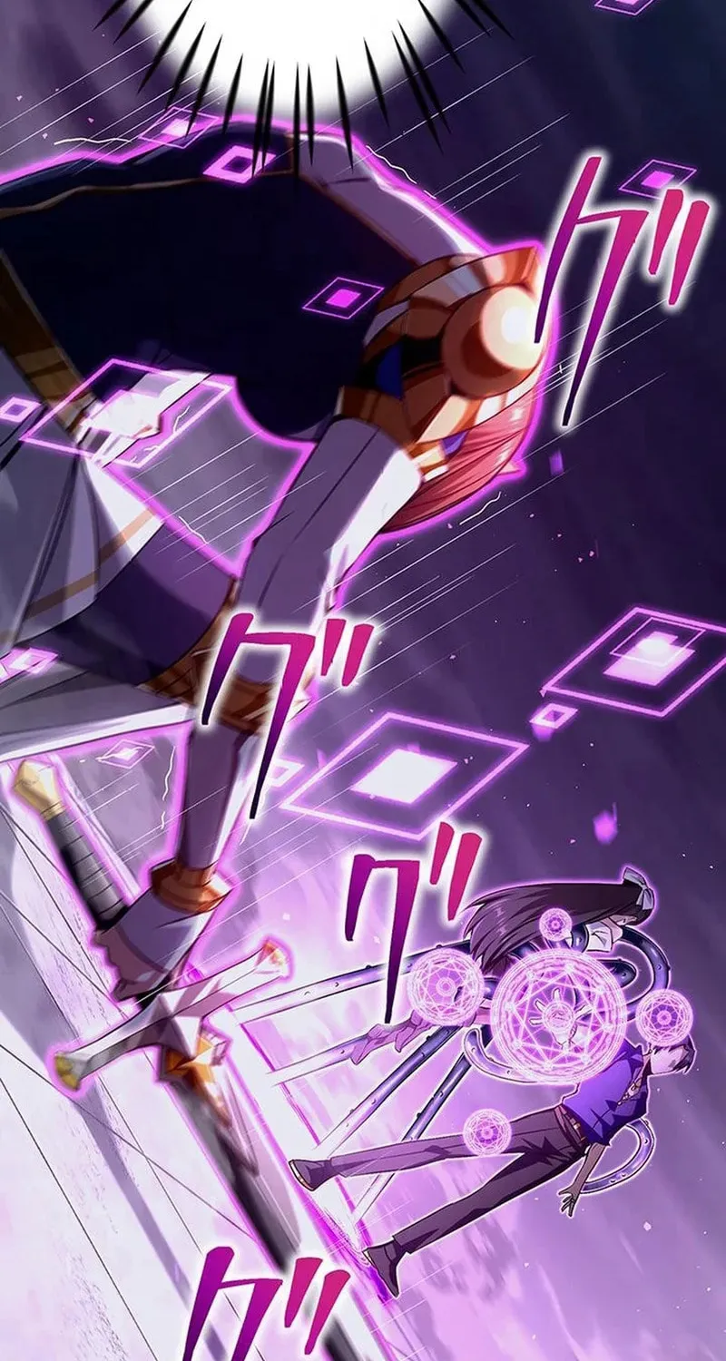 Leveling Up Fast with Divine Measurement Skills Chapter 21 page 32 - 