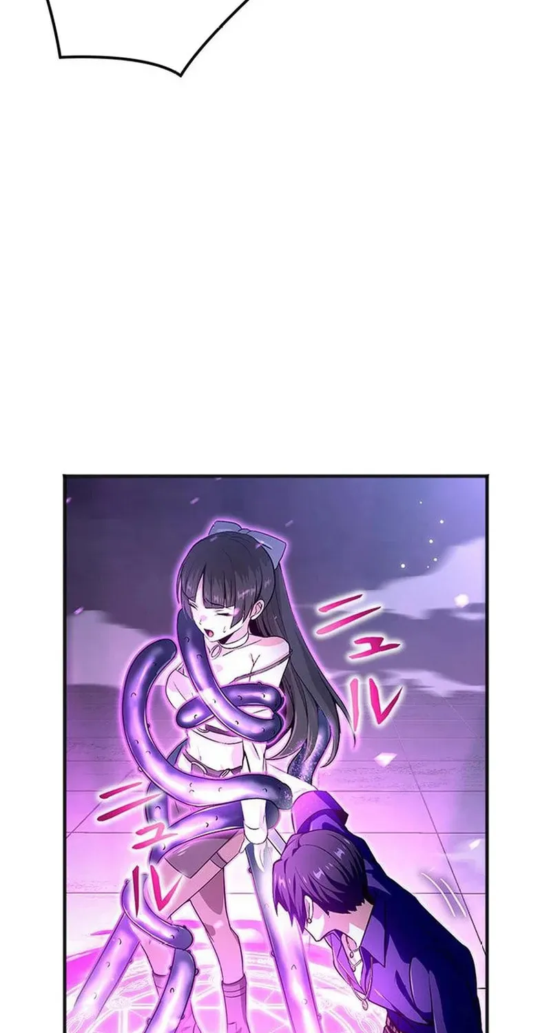 Leveling Up Fast with Divine Measurement Skills Chapter 21 page 8 - 