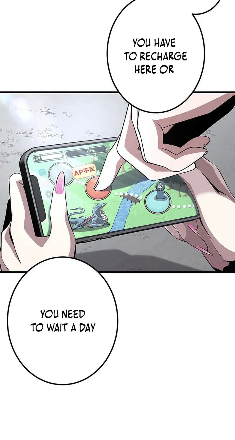 Leveling Up Fast with Divine Measurement Skills Chapter 23 page 12 - 