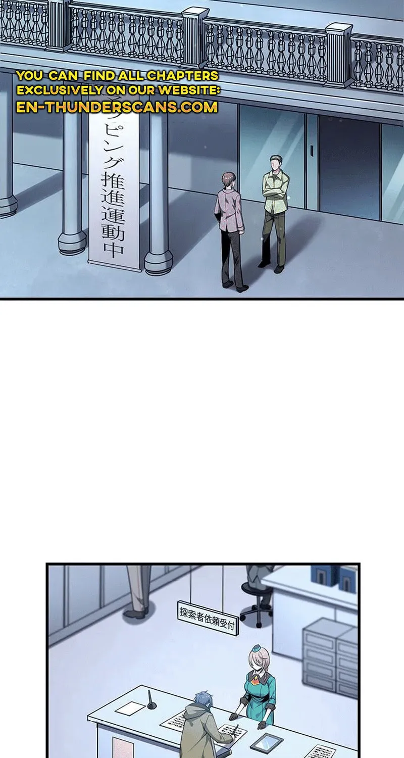 Leveling Up Fast with Divine Measurement Skills Chapter 23 page 72 - 