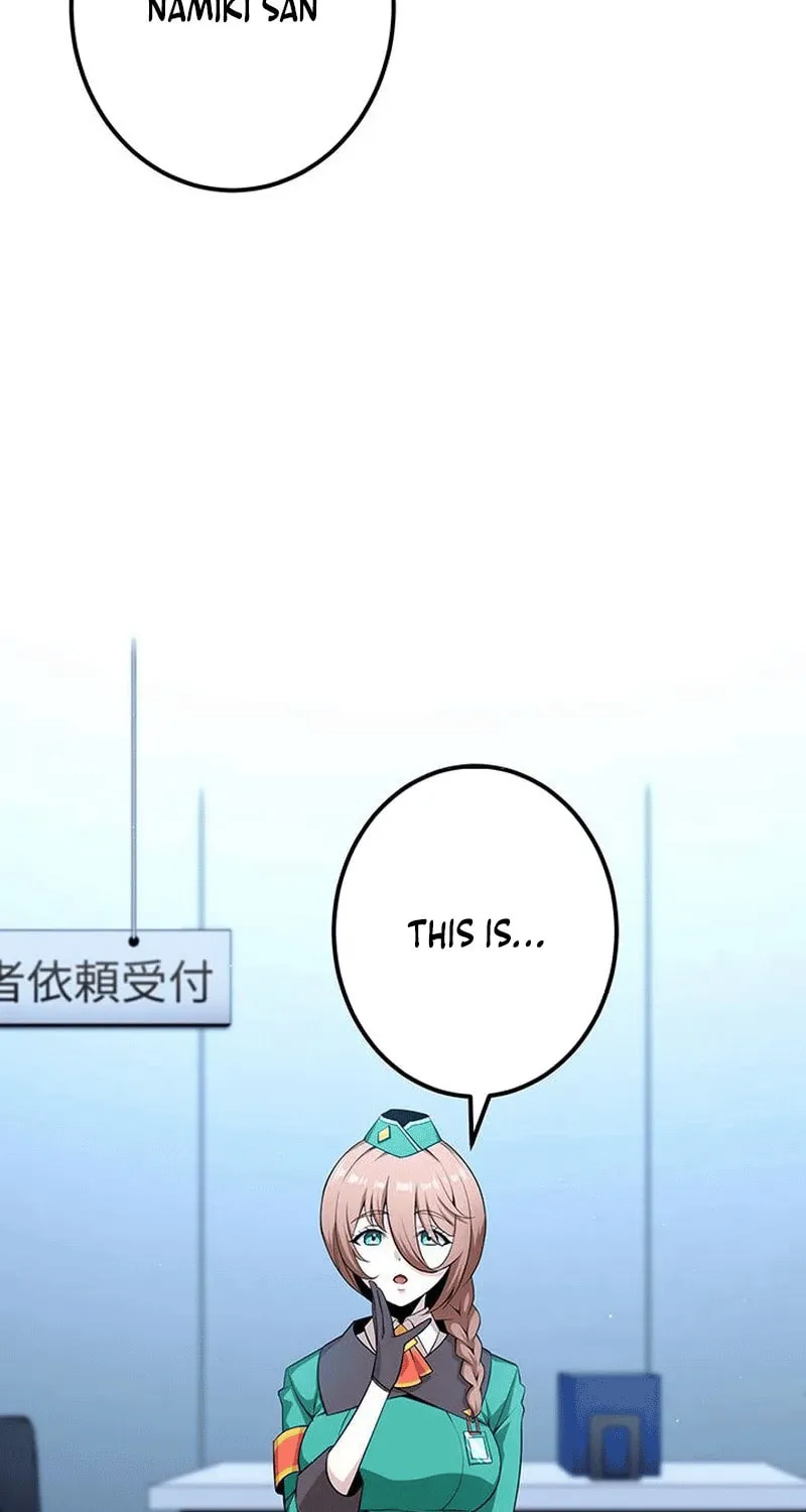 Leveling Up Fast with Divine Measurement Skills Chapter 23 page 77 - 