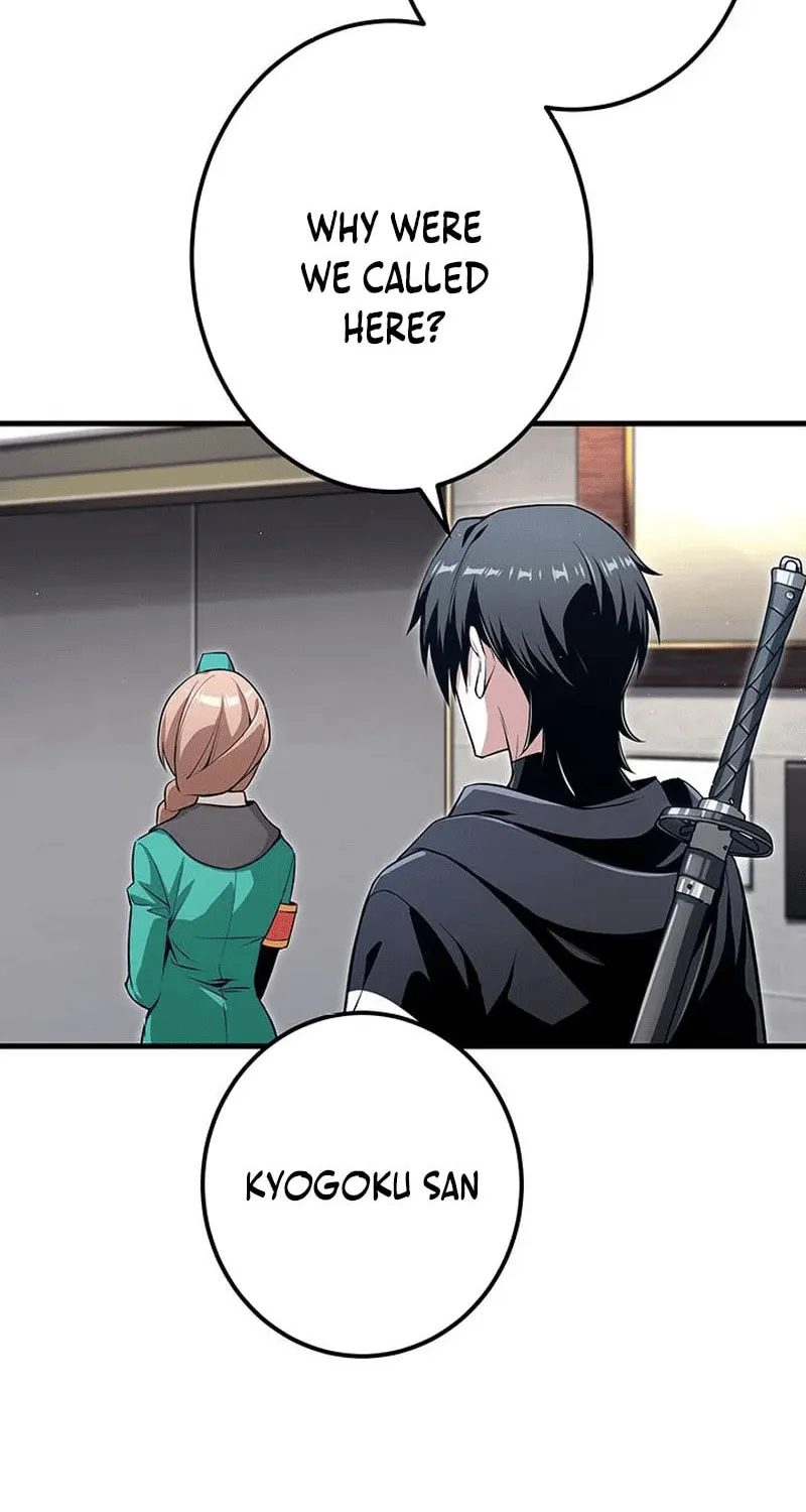 Leveling Up Fast with Divine Measurement Skills Chapter 23 page 87 - 