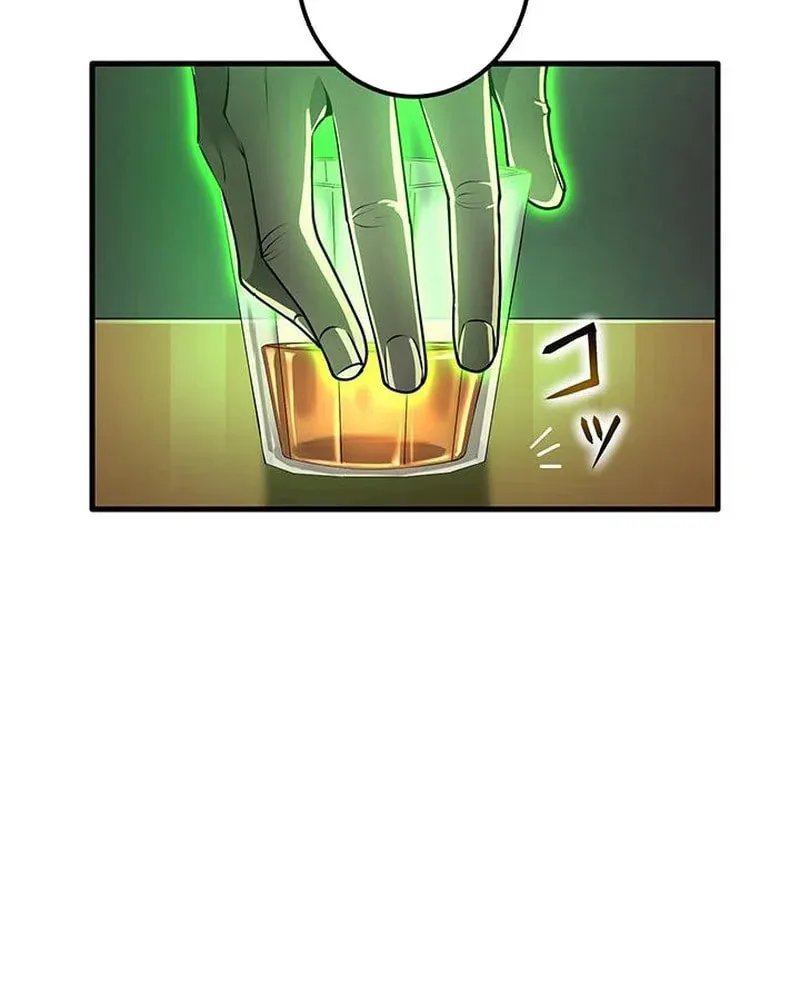Leveling Up Fast with Divine Measurement Skills Chapter 24 page 69 - 