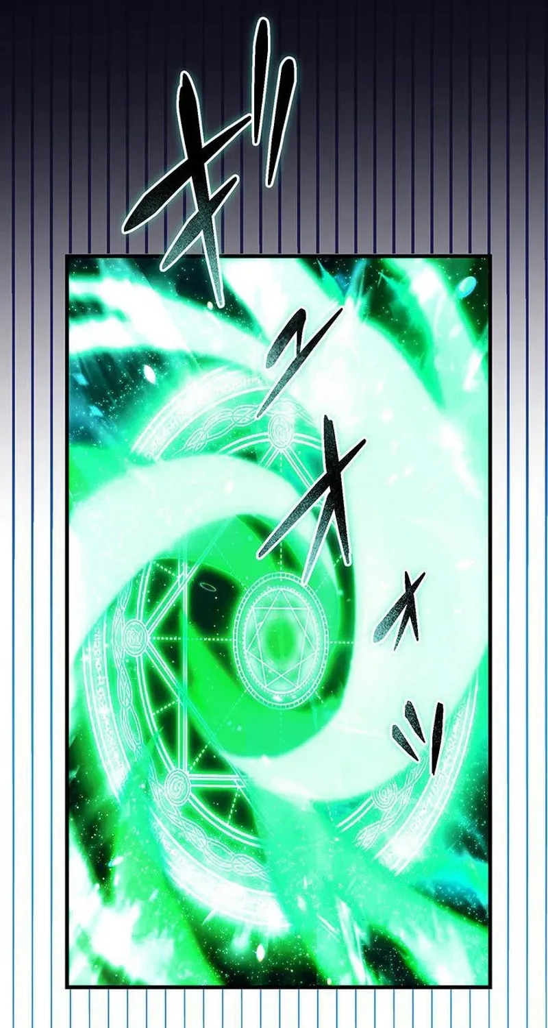 Leveling Up Fast with Divine Measurement Skills Chapter 24 page 74 - 