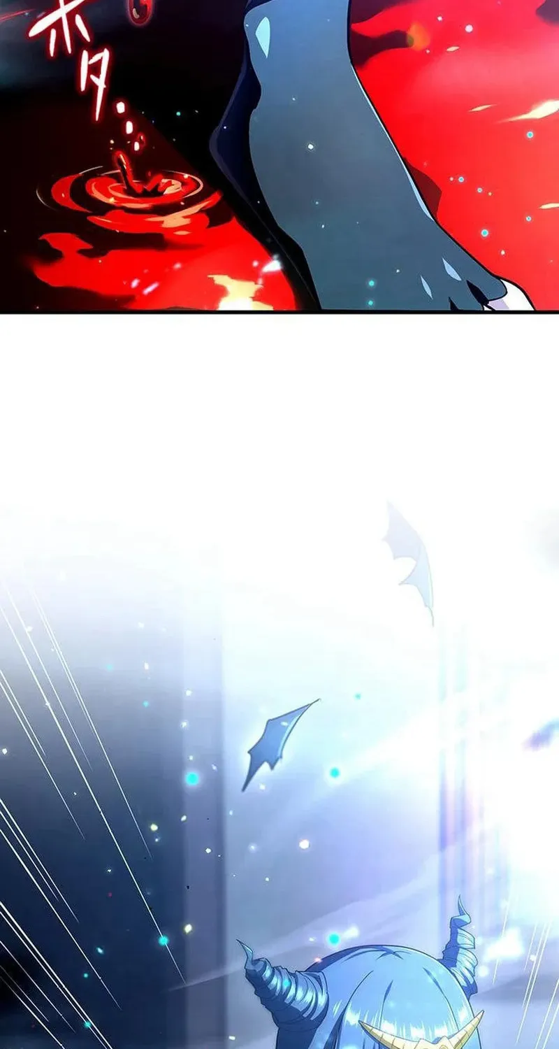 Leveling Up Fast with Divine Measurement Skills Chapter 25 page 21 - 