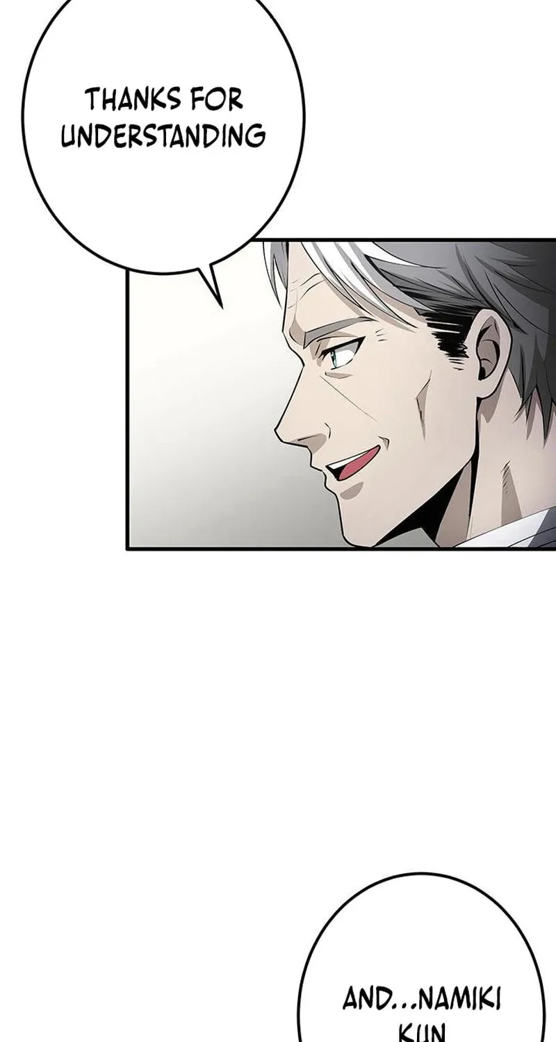 Leveling Up Fast with Divine Measurement Skills Chapter 26 page 106 - 