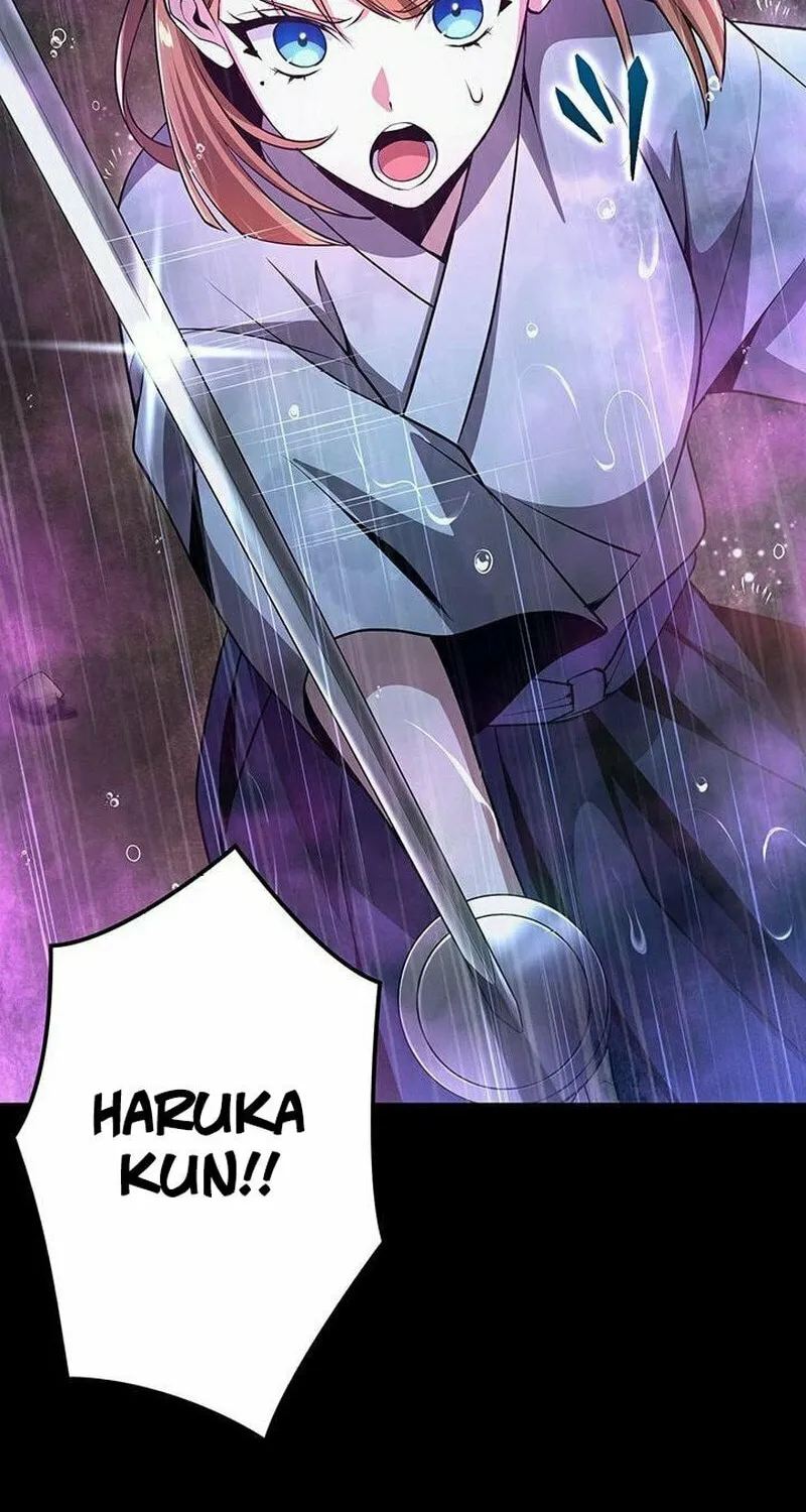 Leveling Up Fast with Divine Measurement Skills Chapter 27 page 15 - 