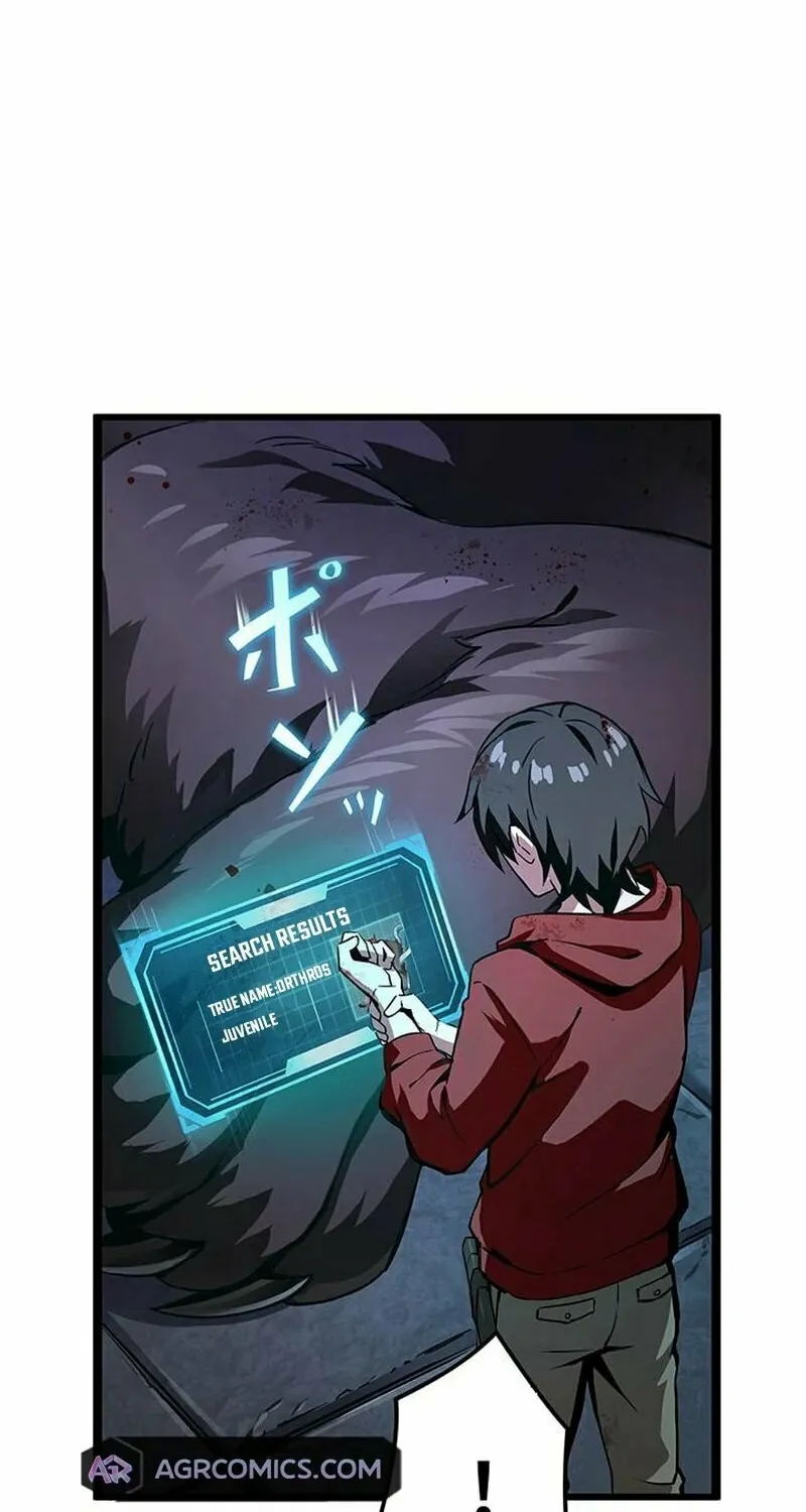Leveling Up Fast with Divine Measurement Skills Chapter 3 page 18 - 