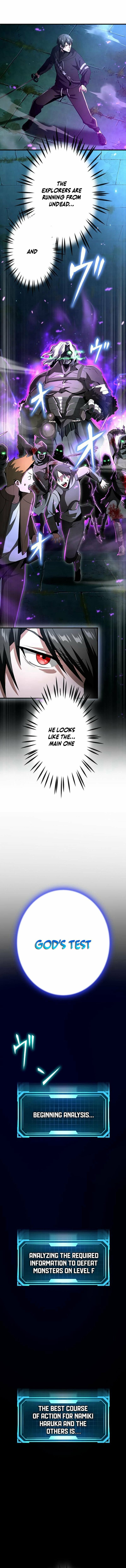 Leveling Up Fast with Divine Measurement Skills Chapter 30 page 4 - 