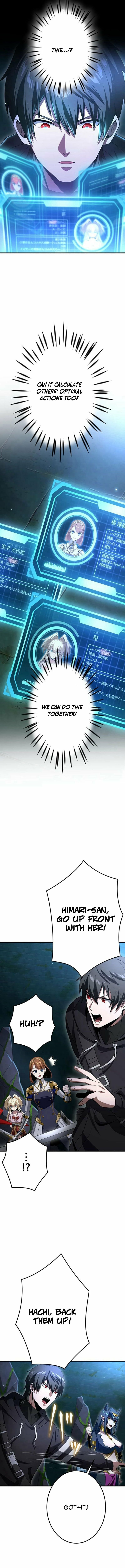 Leveling Up Fast with Divine Measurement Skills Chapter 30 page 5 - 