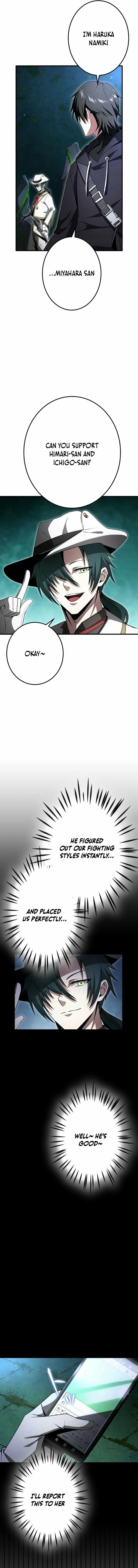 Leveling Up Fast with Divine Measurement Skills Chapter 30 page 7 - 