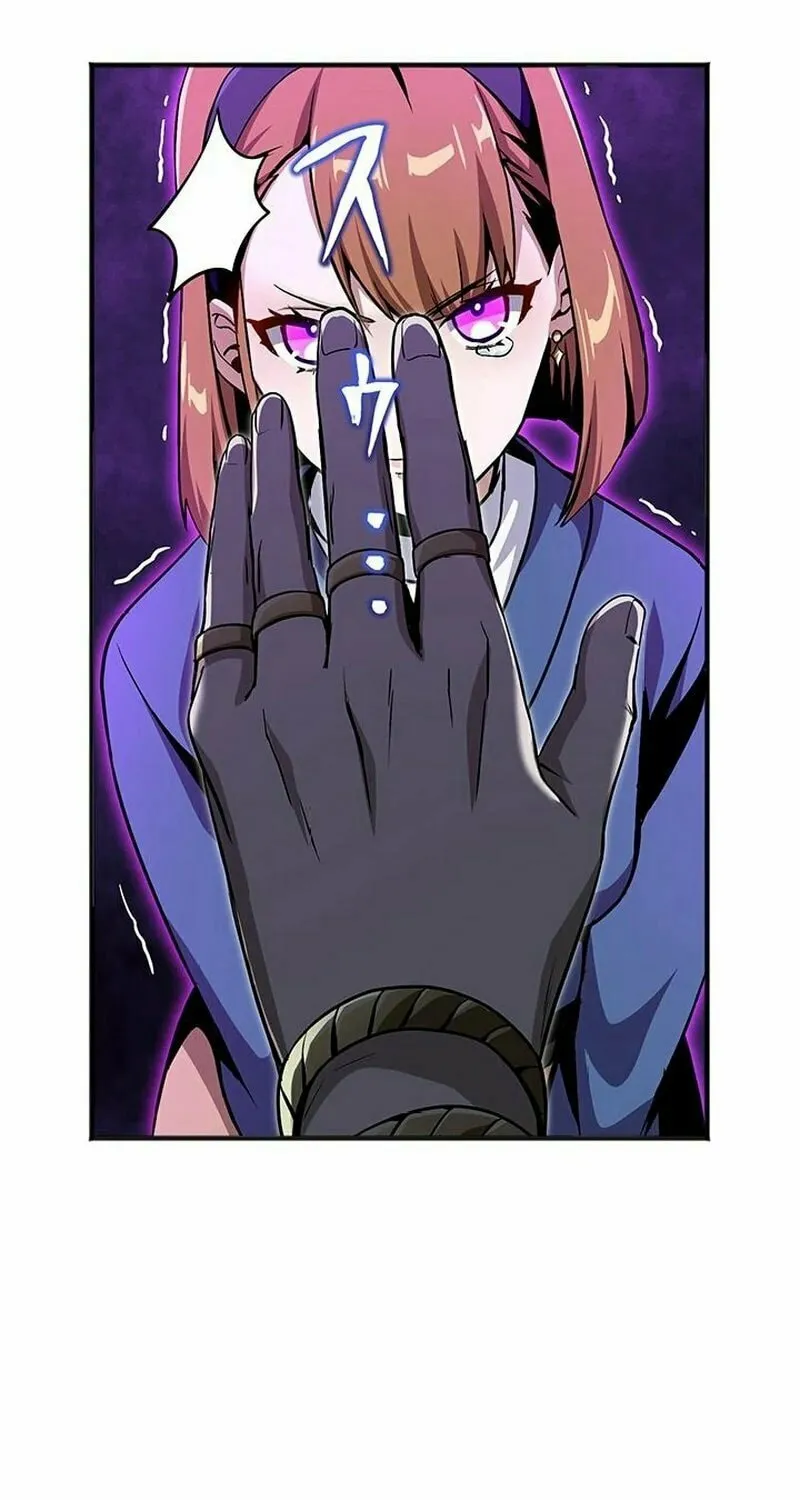 Leveling Up Fast with Divine Measurement Skills Chapter 5 page 39 - 