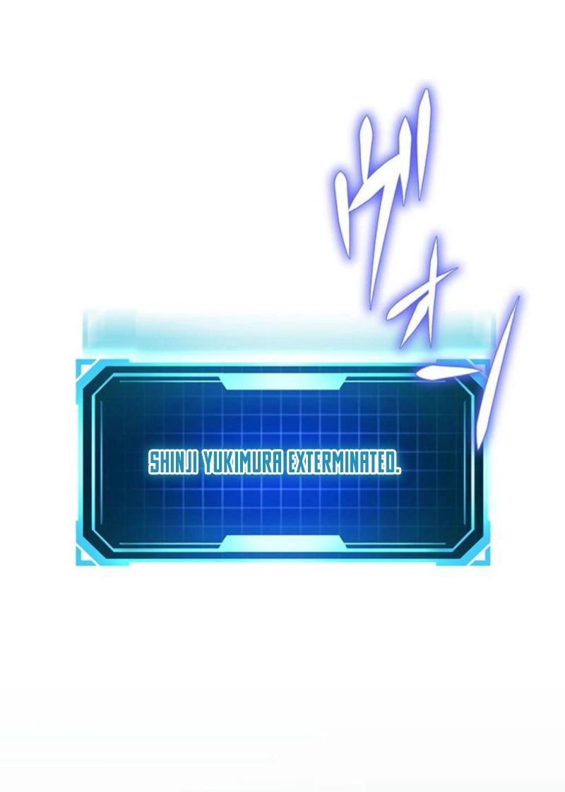 Leveling Up Fast with Divine Measurement Skills Chapter 50 page 149 - 