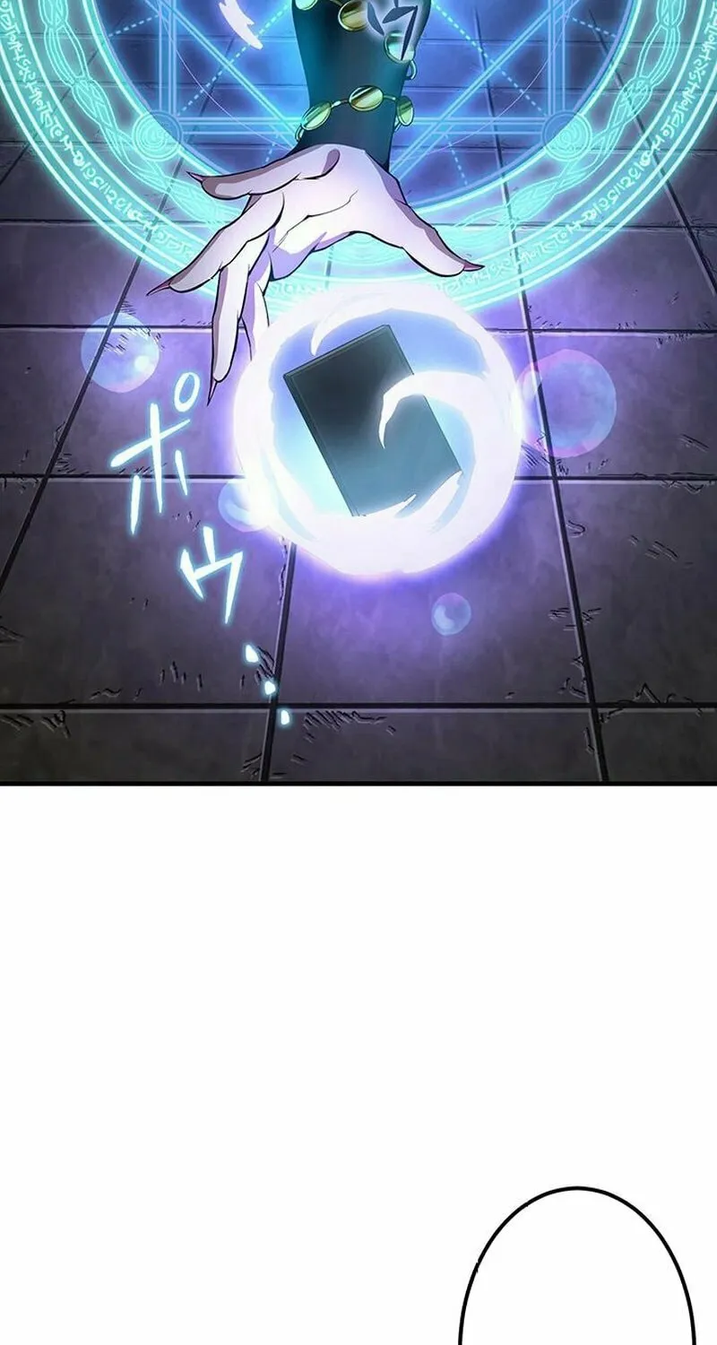 Leveling Up Fast with Divine Measurement Skills Chapter 6 page 65 - 