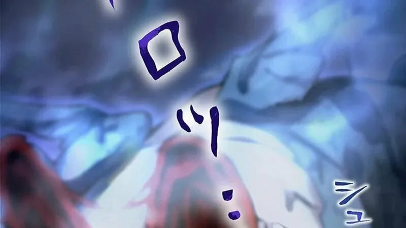 Leveling Up Fast with Divine Measurement Skills Chapter 8 page 17 - 