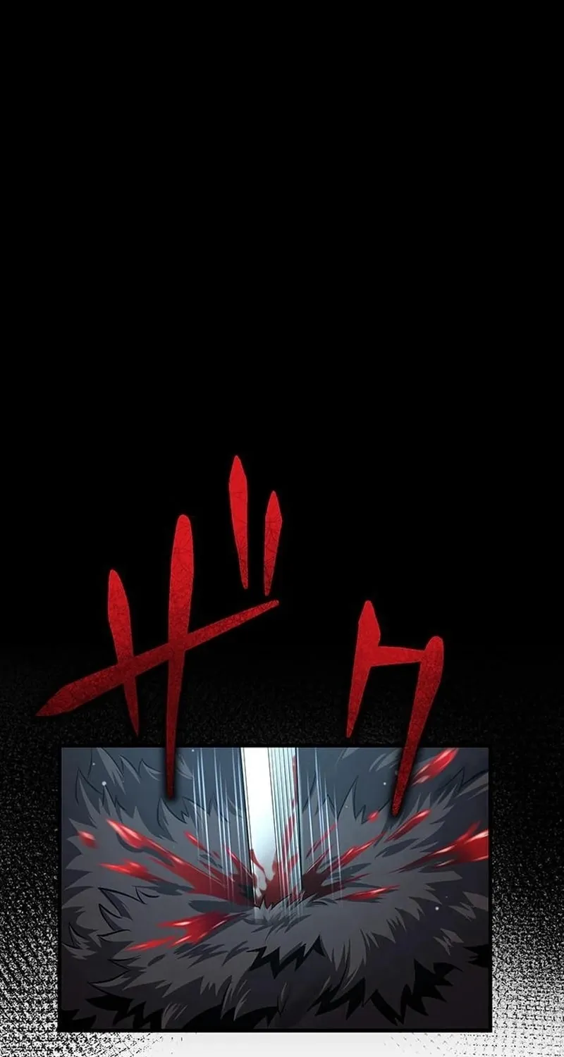 Leveling Up Fast with Divine Measurement Skills Chapter 8 page 77 - 
